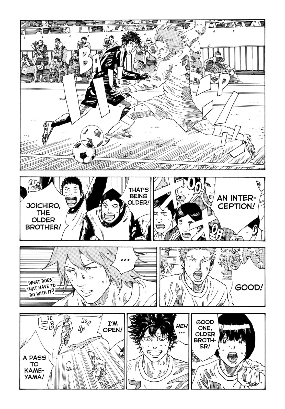 Read DAYS chapter 327 image 3 on Lezhin