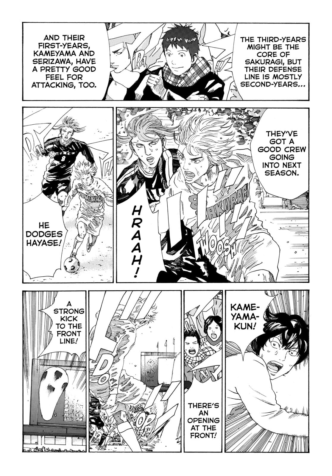 Read DAYS chapter 327 image 4 on Lezhin