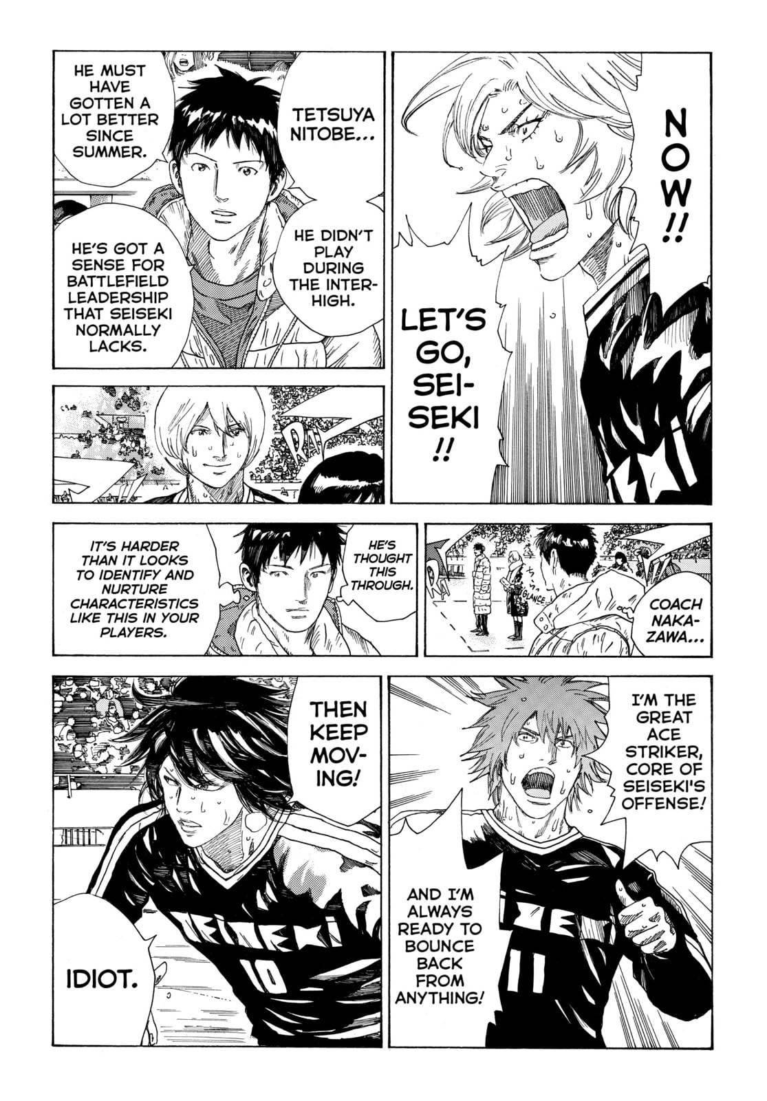 Read DAYS chapter 327 image 6 on Lezhin