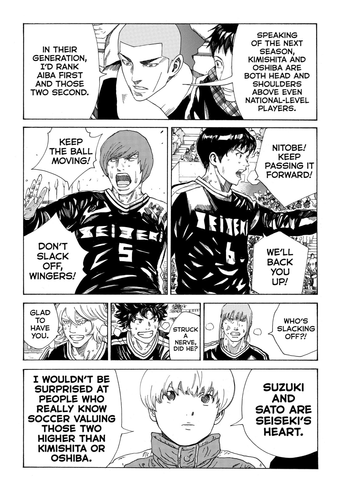 Read DAYS chapter 327 image 7 on Lezhin