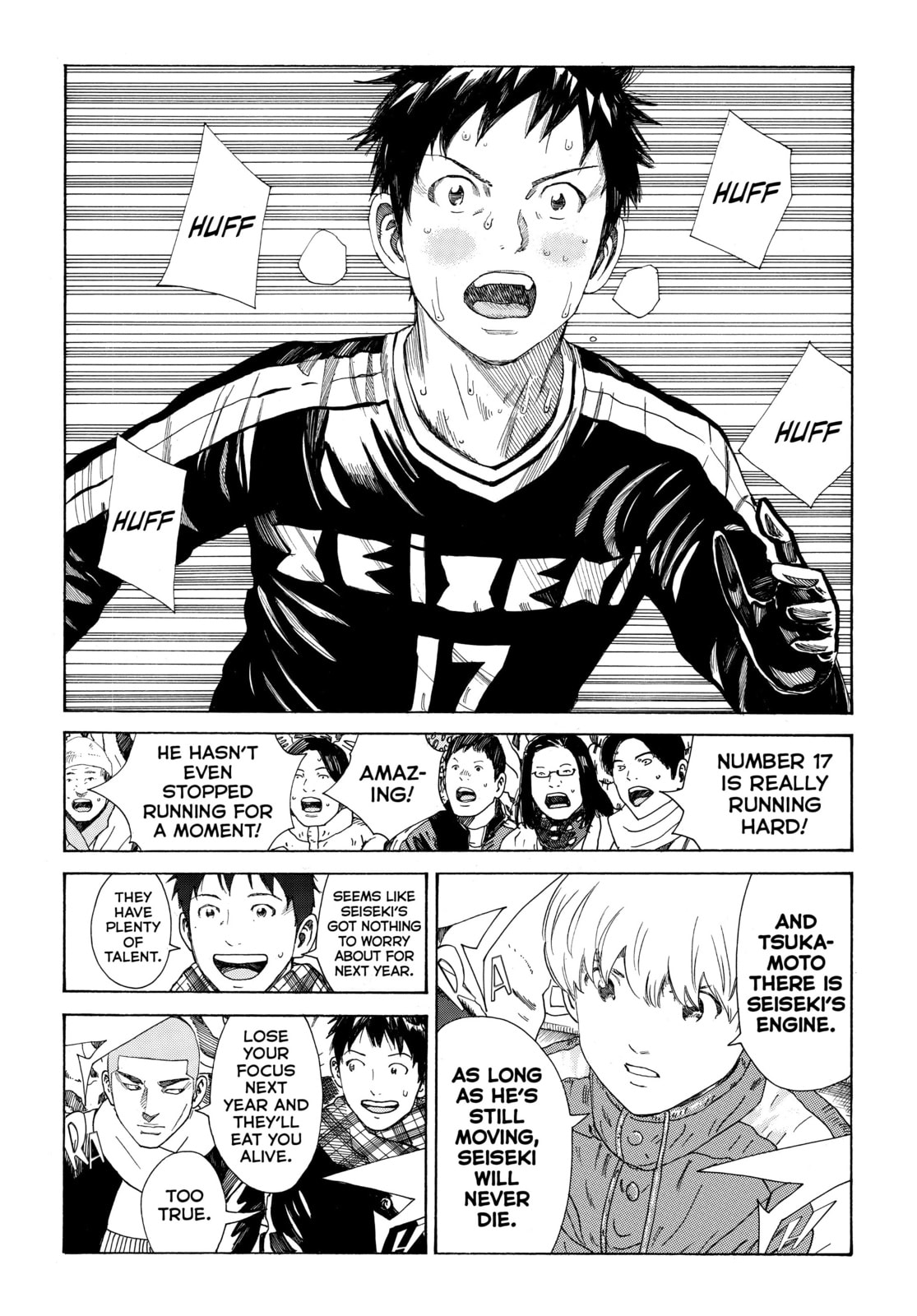Read DAYS chapter 327 image 8 on Lezhin