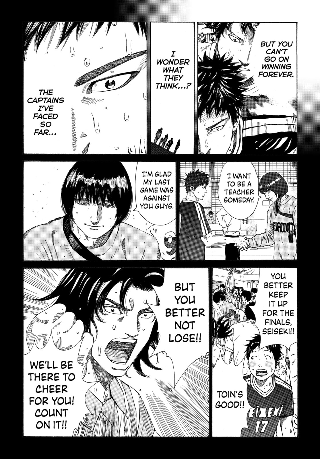 Read DAYS chapter 328 image 10 on Lezhin