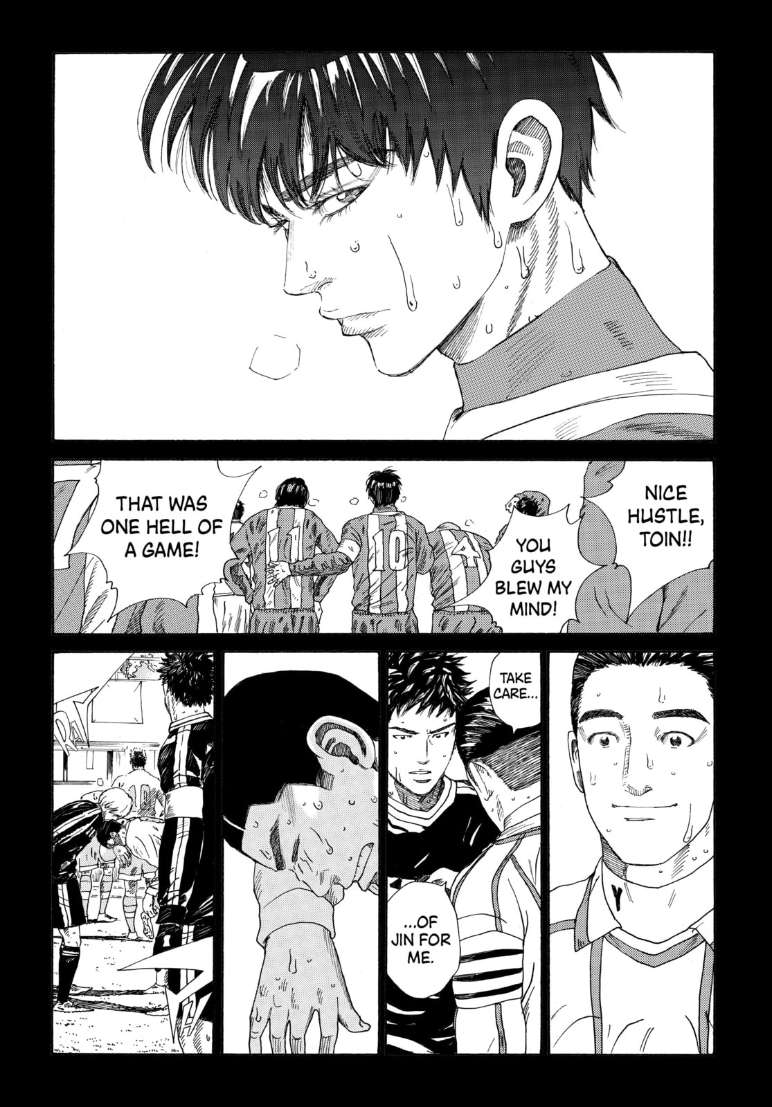 Read DAYS chapter 328 image 11 on Lezhin