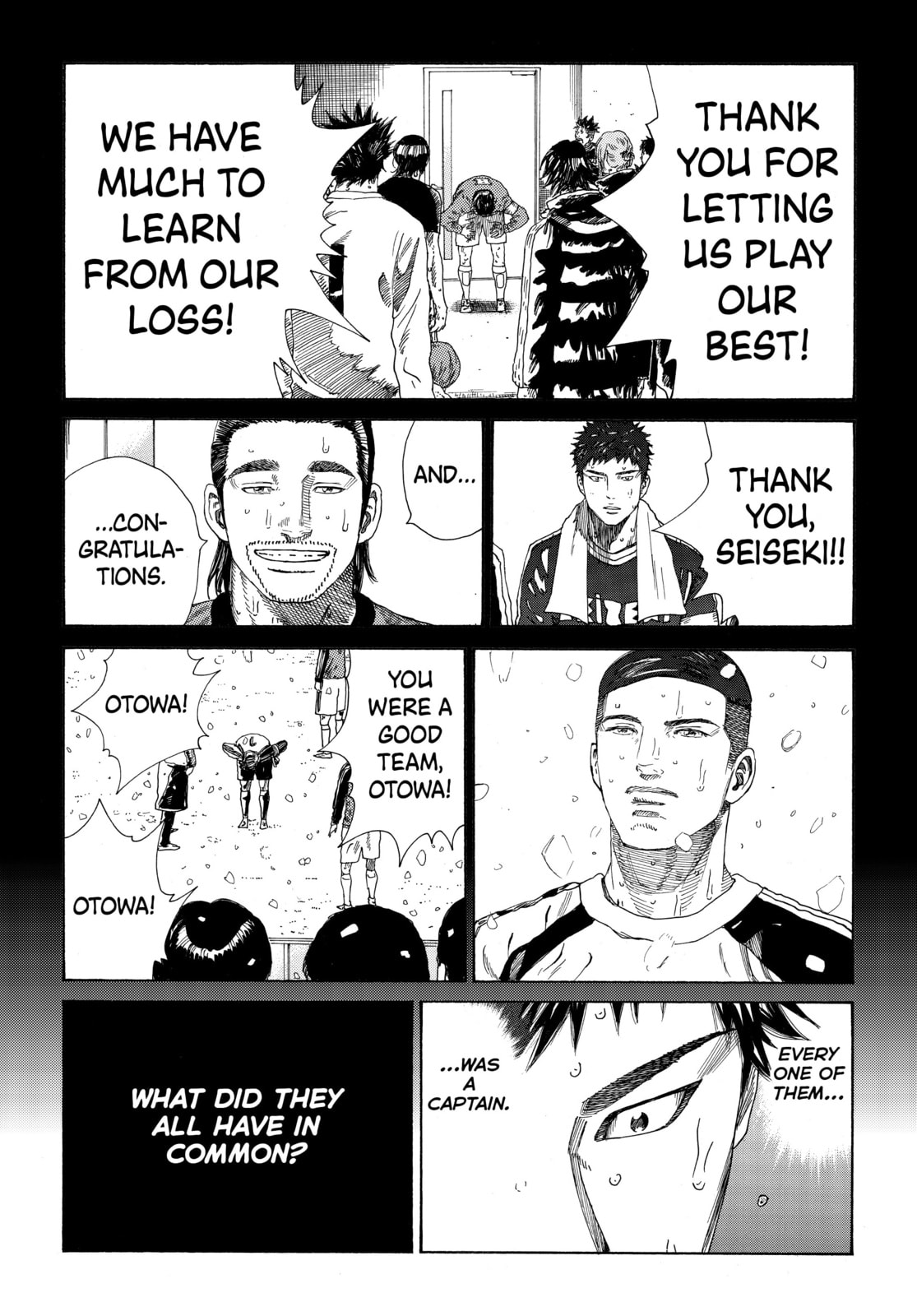 Read DAYS chapter 328 image 12 on Lezhin