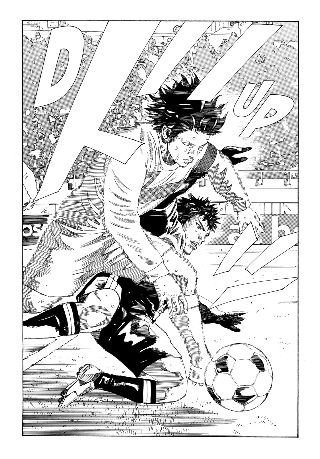Read DAYS chapter 328 image 13 on Lezhin