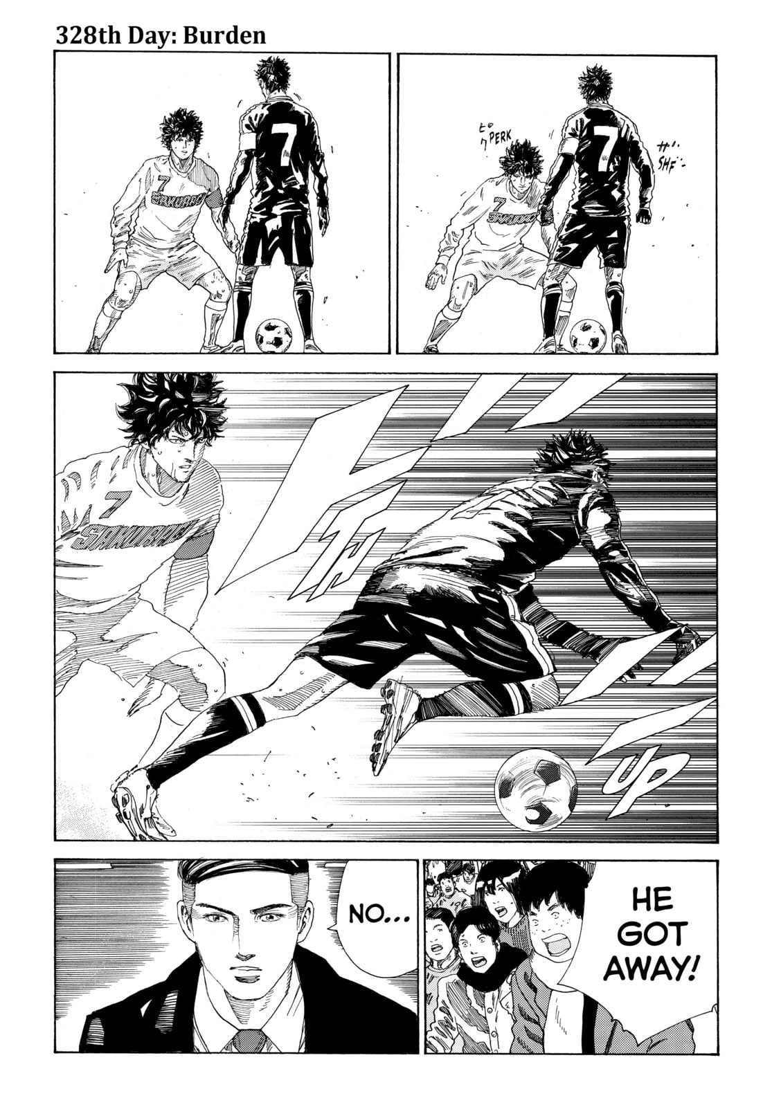 Read DAYS chapter 328 image 2 on Lezhin