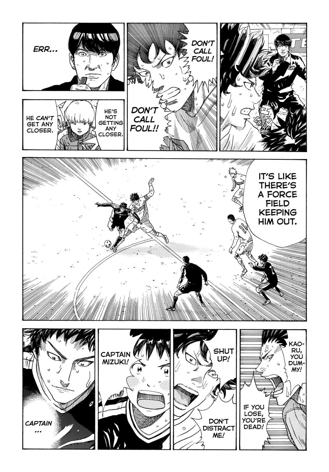 Read DAYS chapter 328 image 8 on Lezhin