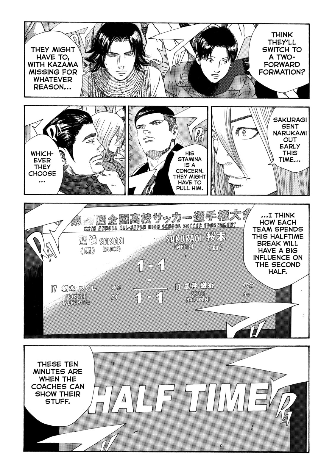 Read DAYS chapter 329 image 1 on Lezhin