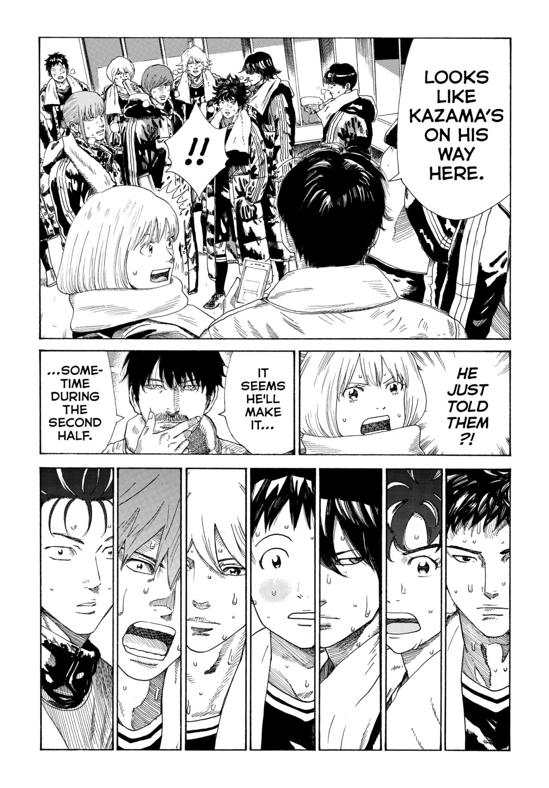 Read DAYS chapter 329 image 12 on Lezhin