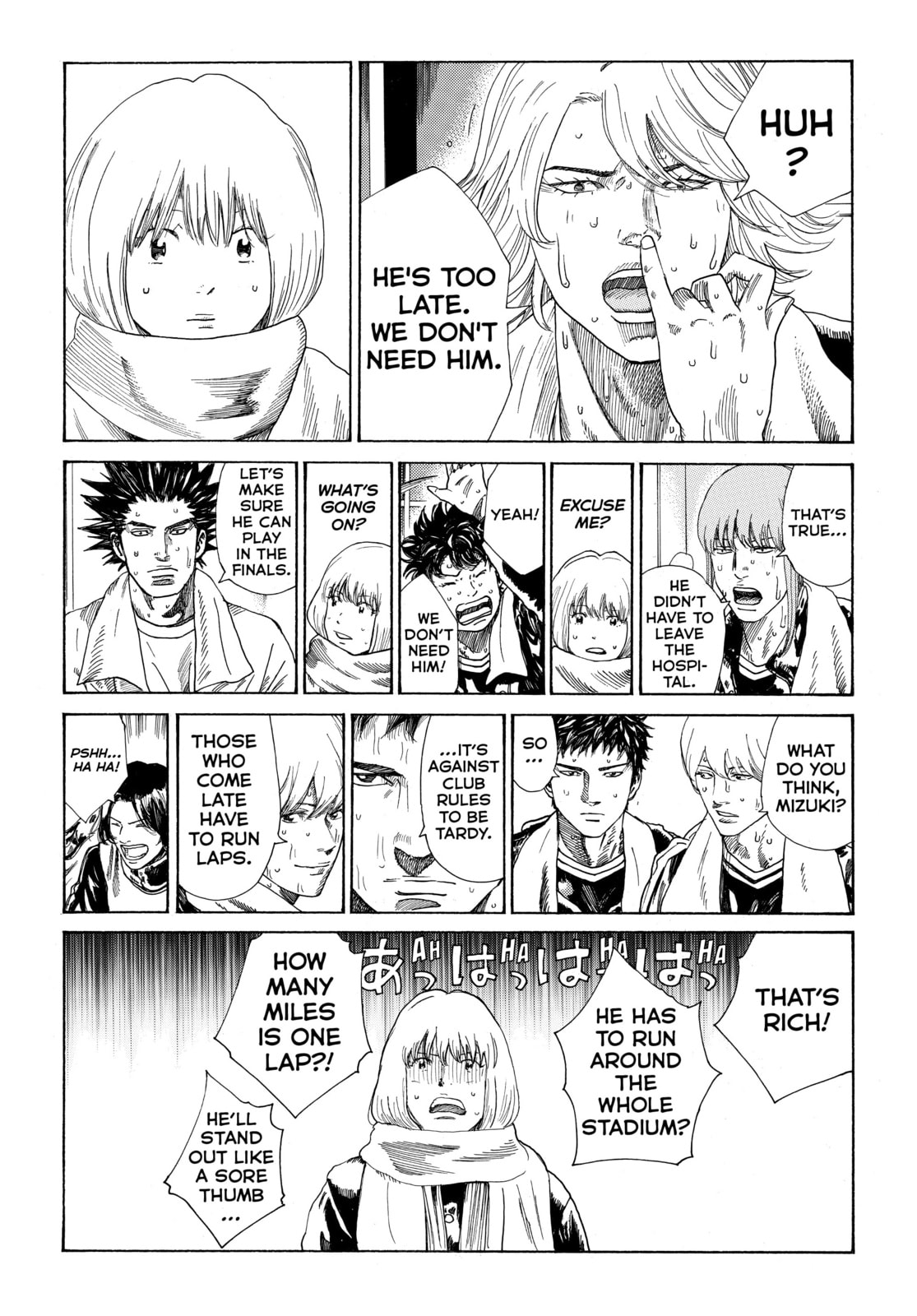 Read DAYS chapter 329 image 13 on Lezhin