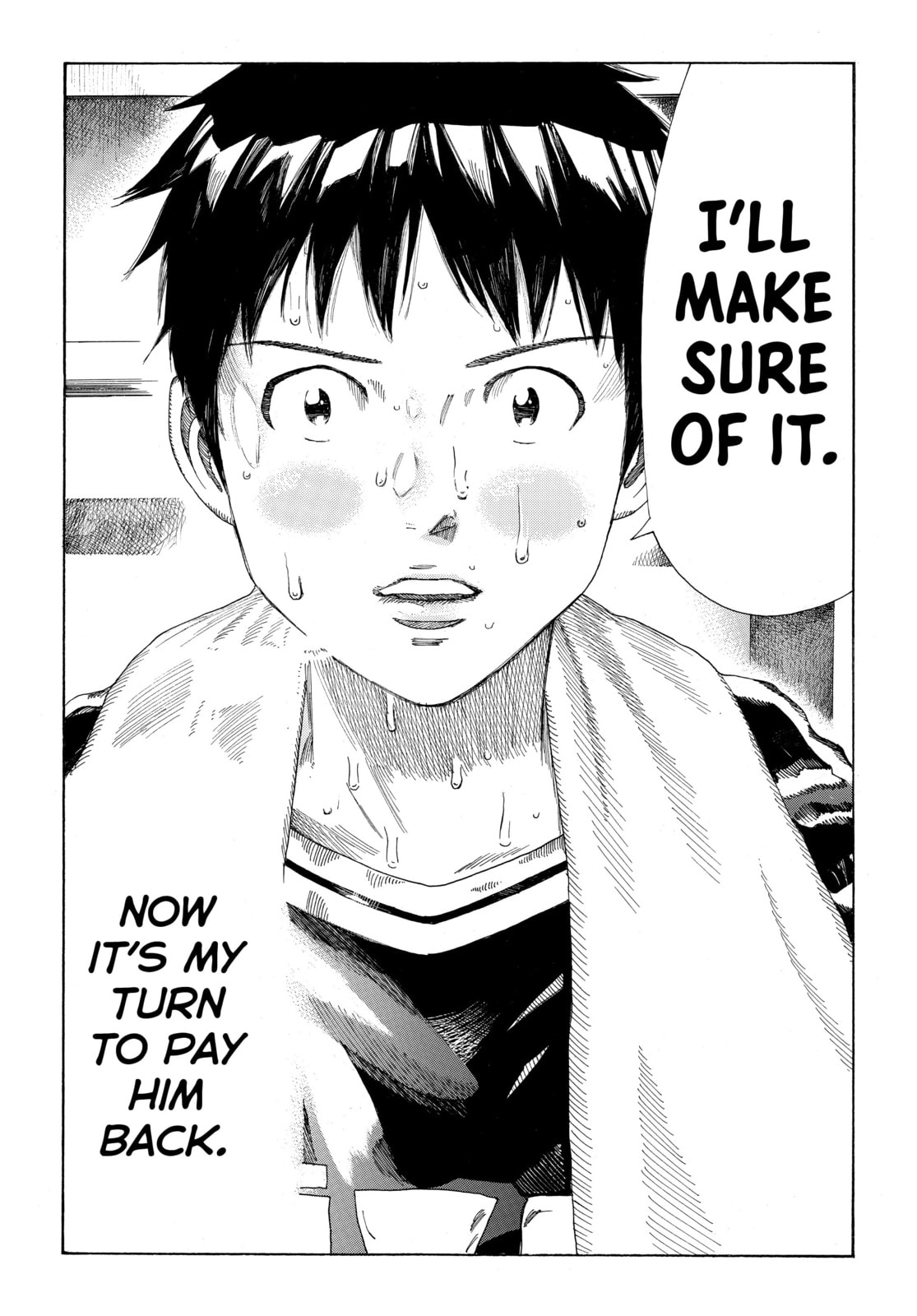 Read DAYS chapter 329 image 15 on Lezhin