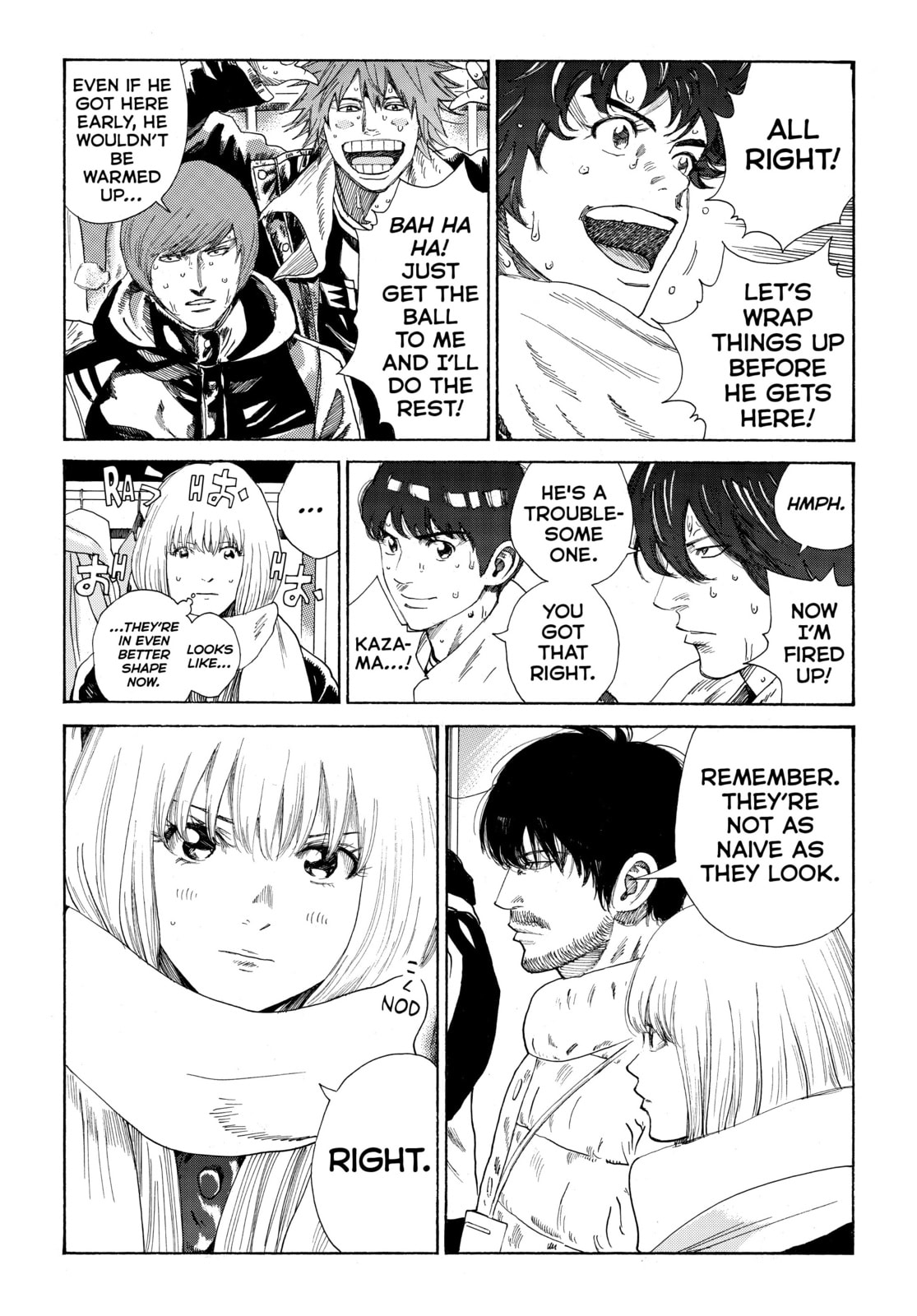 Read DAYS chapter 329 image 17 on Lezhin