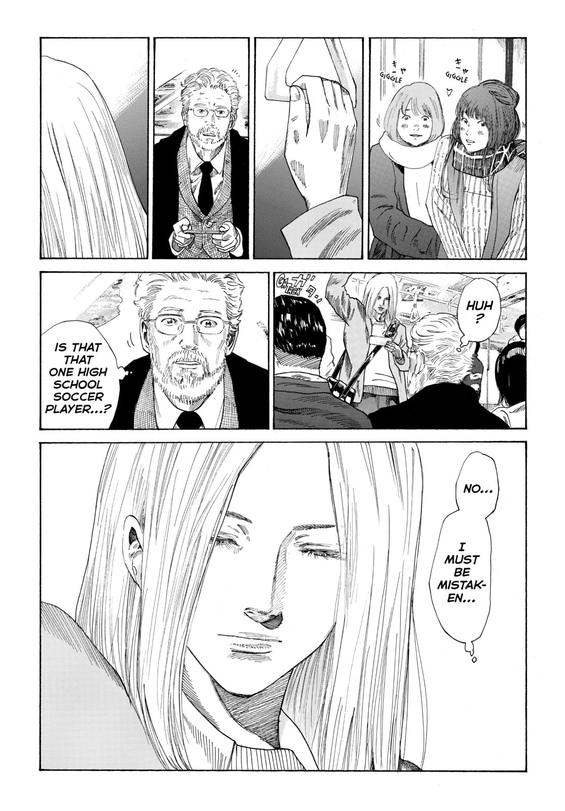 Read DAYS chapter 329 image 19 on Lezhin