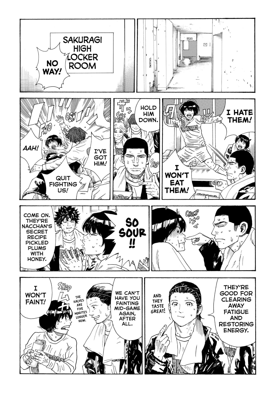 Read DAYS chapter 329 image 2 on Lezhin