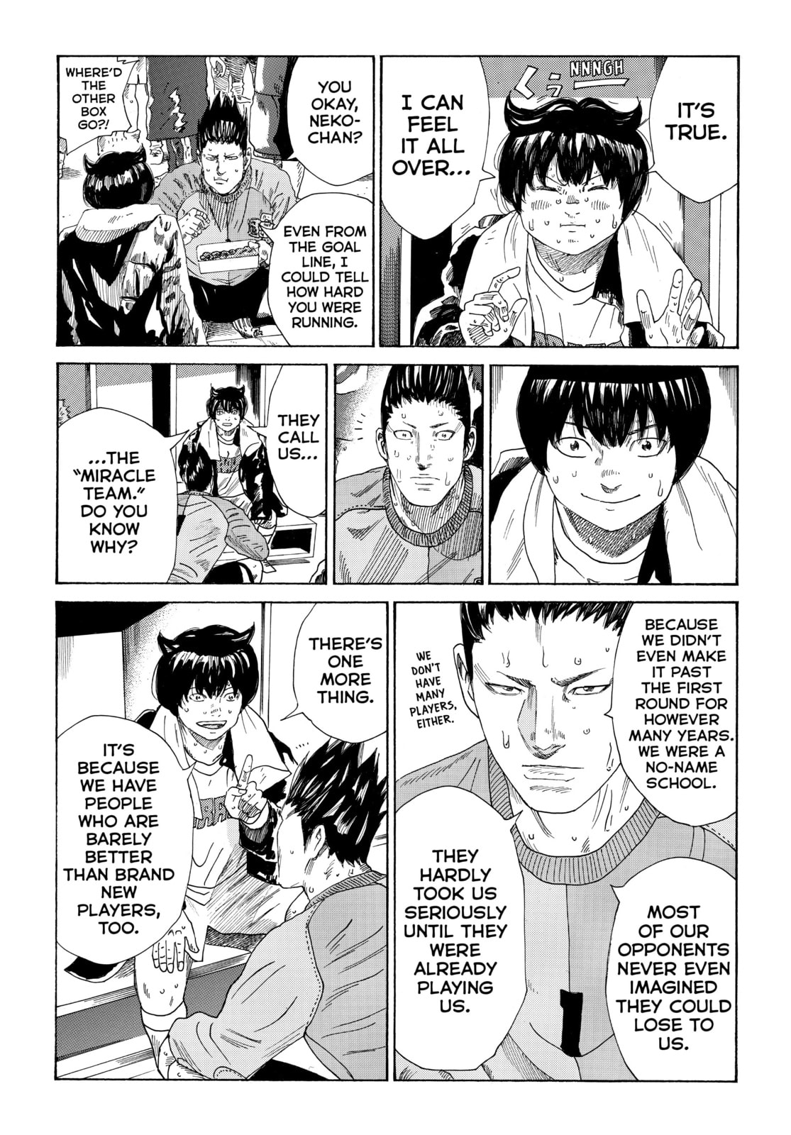 Read DAYS chapter 329 image 3 on Lezhin