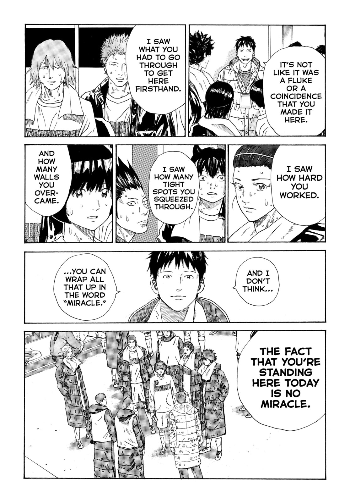 Read DAYS chapter 329 image 5 on Lezhin