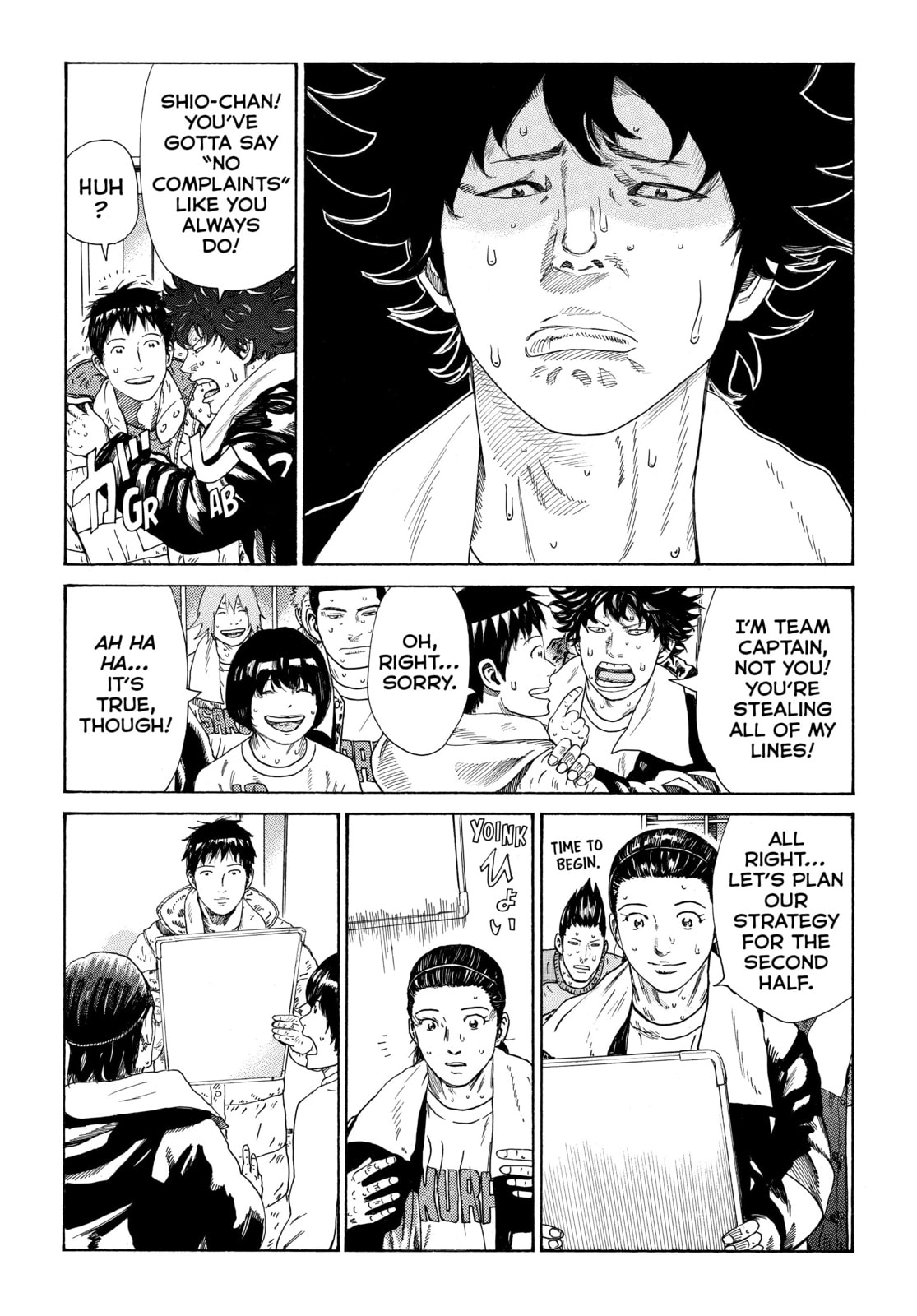 Read DAYS chapter 329 image 7 on Lezhin