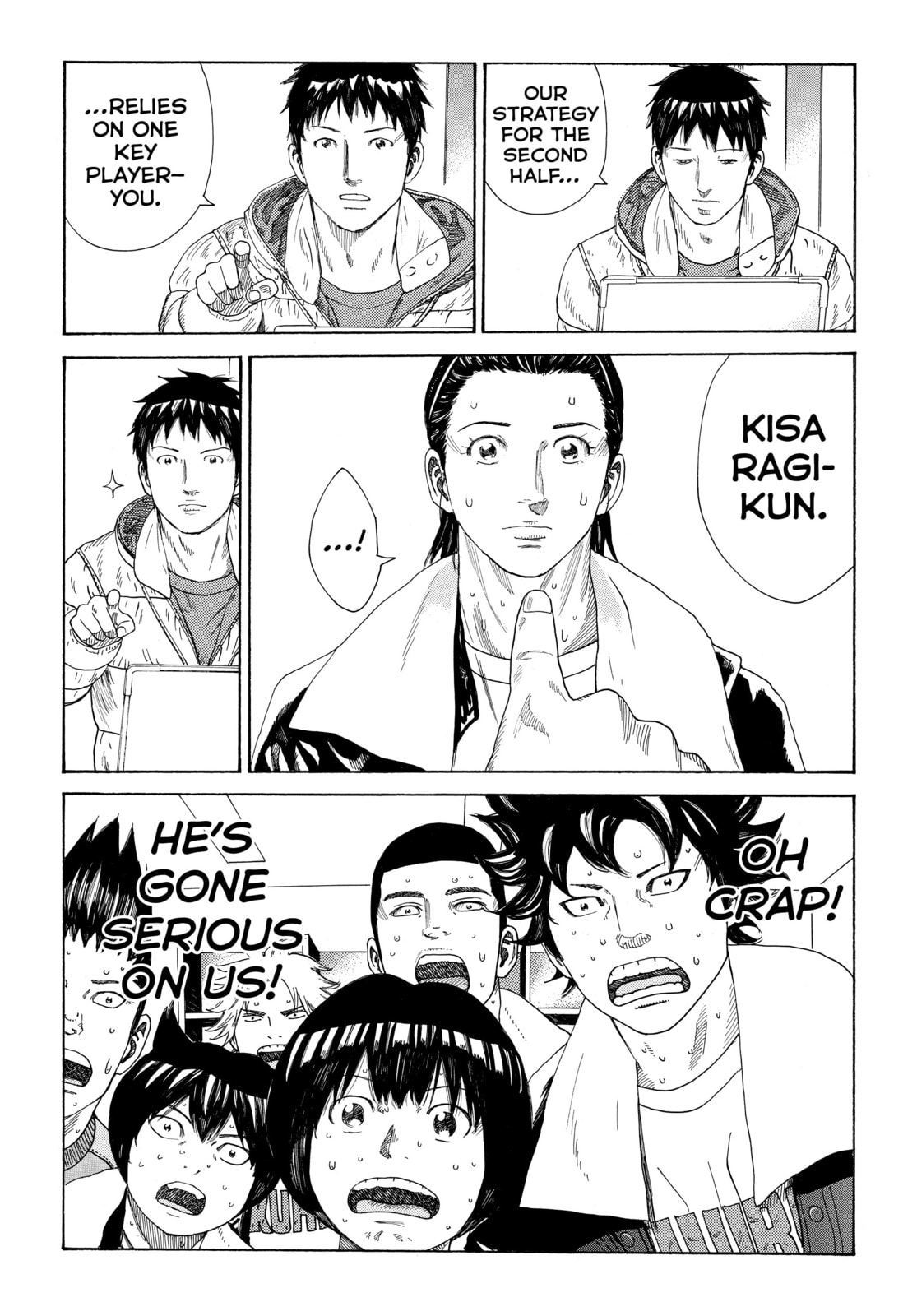Read DAYS chapter 329 image 8 on Lezhin