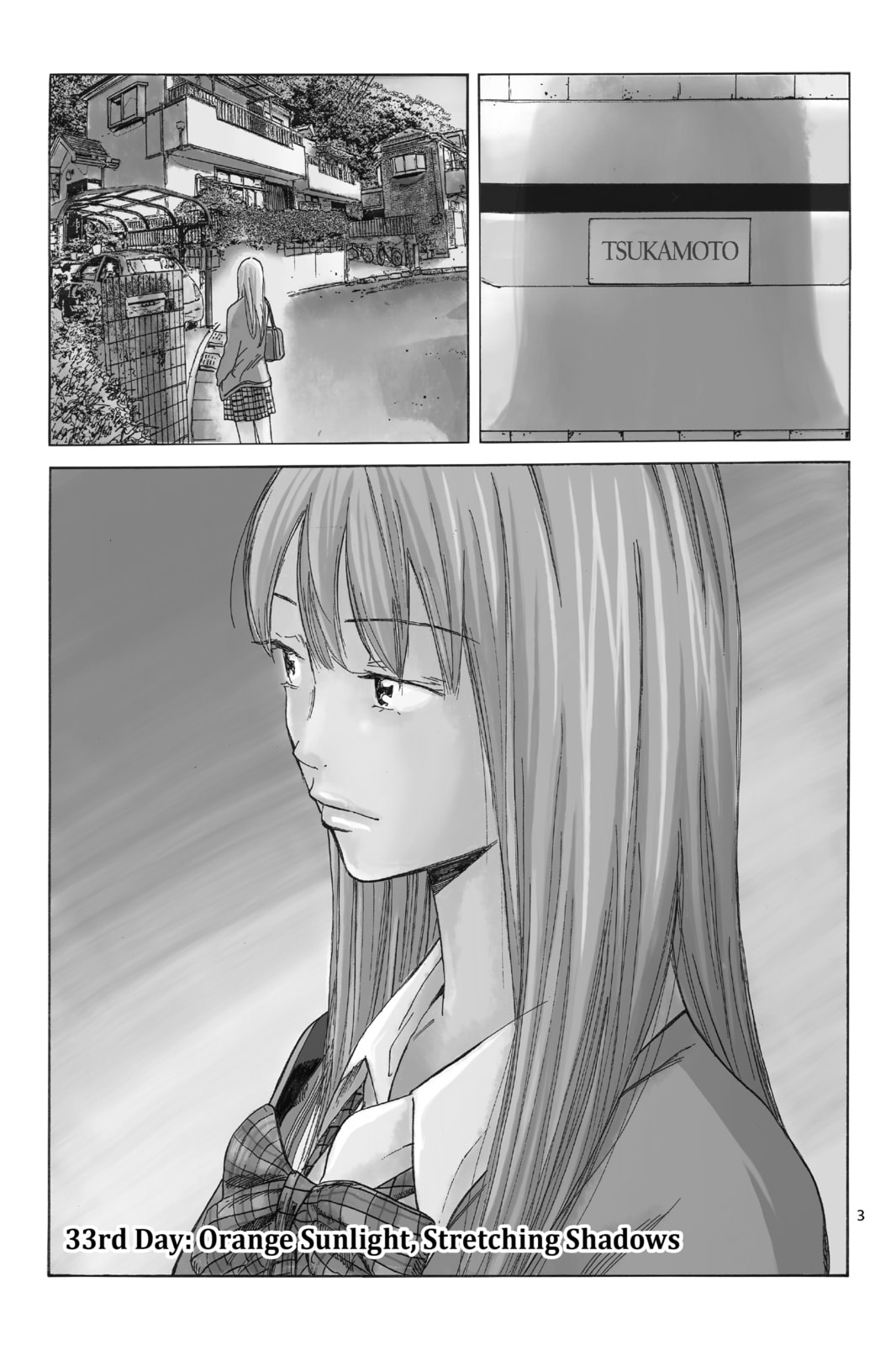 Read DAYS chapter 33 image 0 on Lezhin
