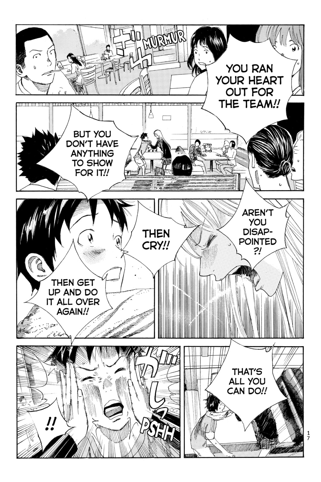 Read DAYS chapter 33 image 14 on Lezhin
