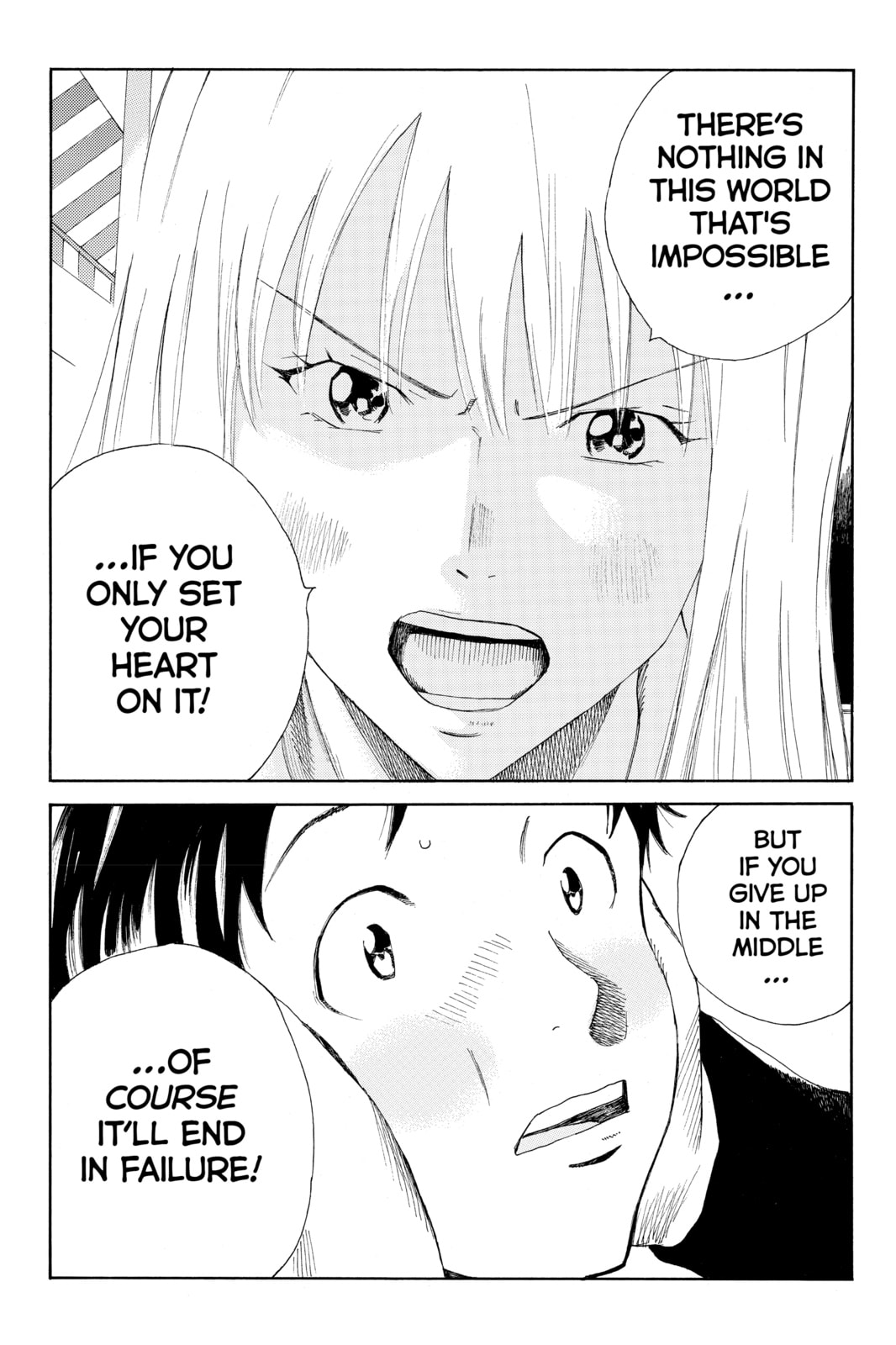 Read DAYS chapter 33 image 15 on Lezhin