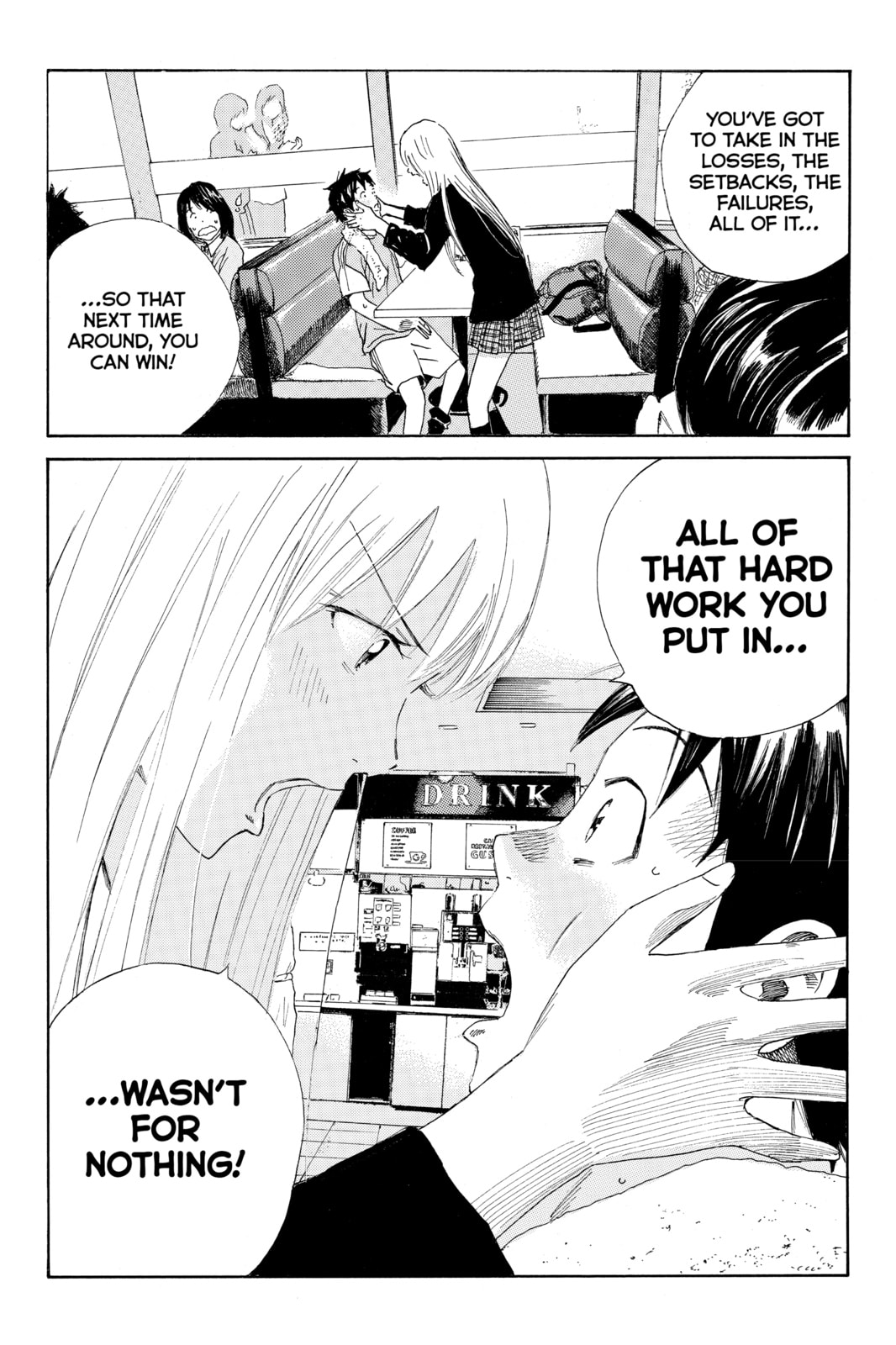 Read DAYS chapter 33 image 16 on Lezhin