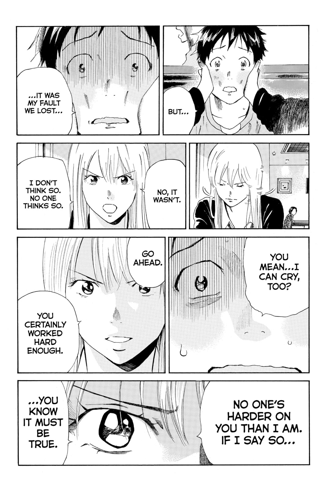 Read DAYS chapter 33 image 17 on Lezhin