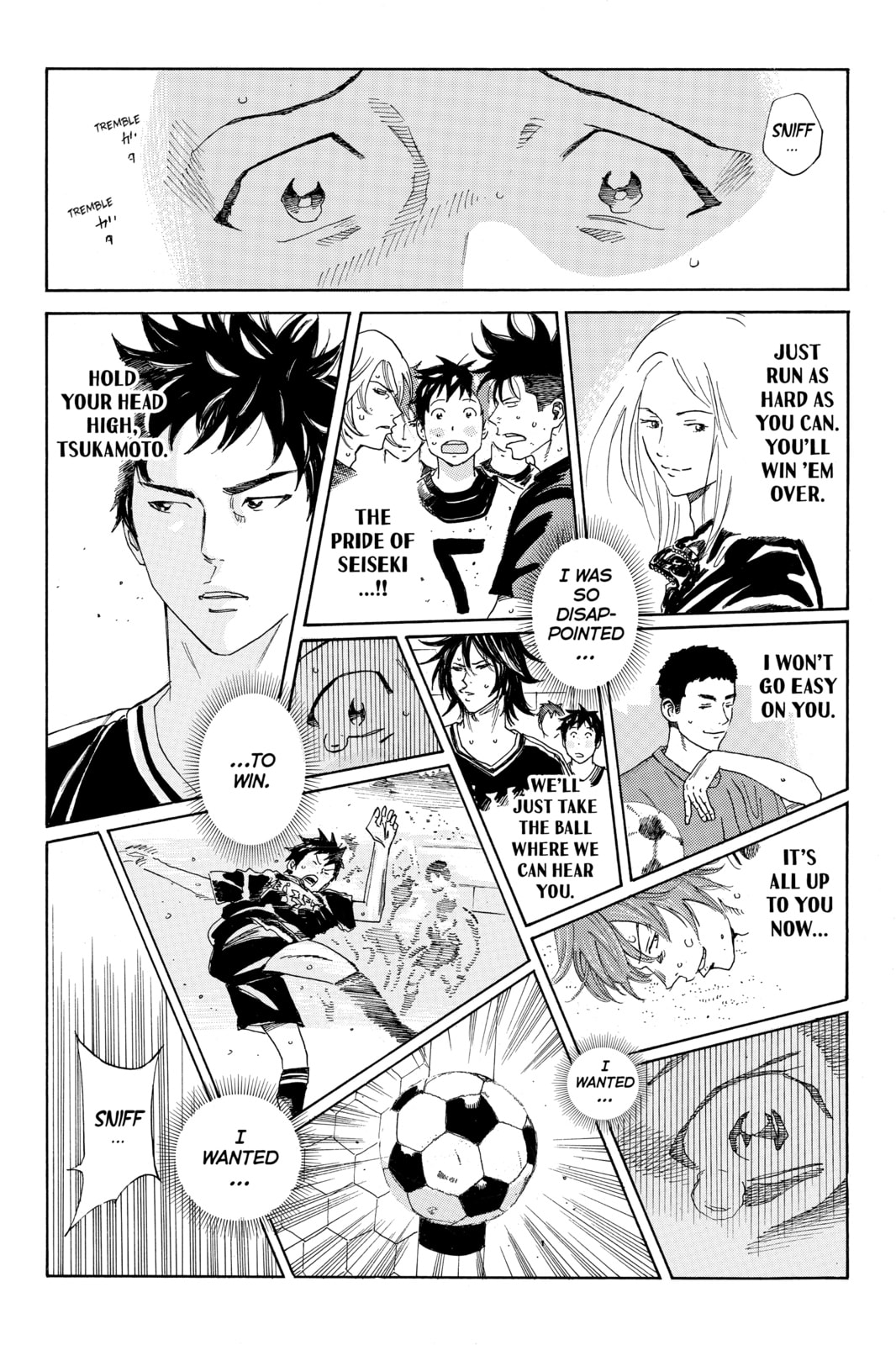 Read DAYS chapter 33 image 18 on Lezhin