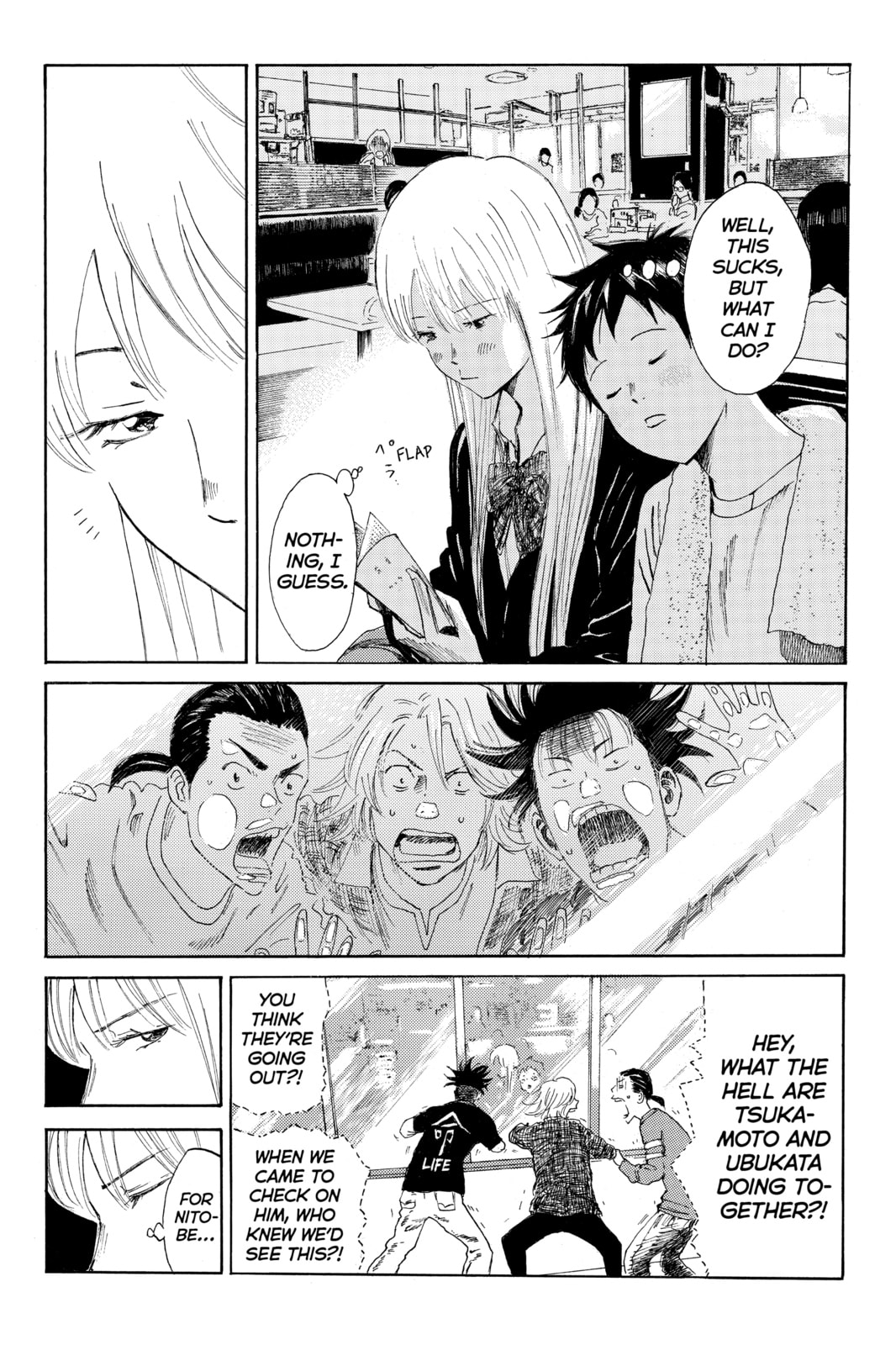 Read DAYS chapter 33 image 21 on Lezhin