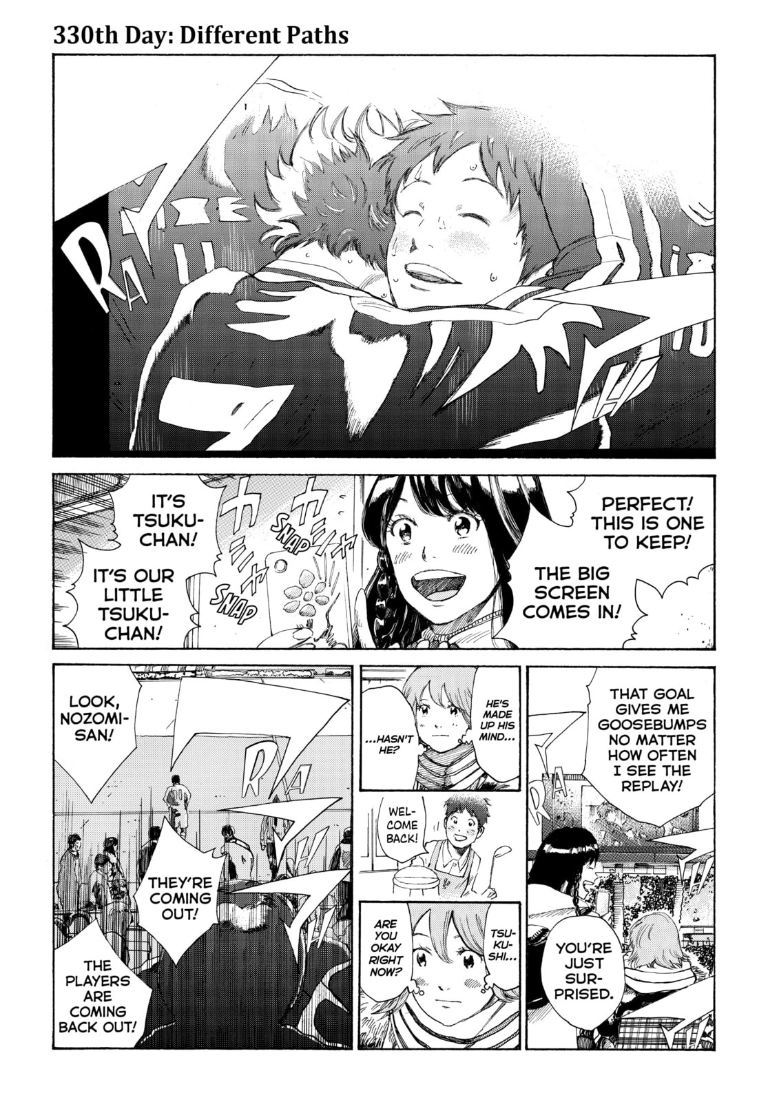Read DAYS chapter 330 image 0 on Lezhin