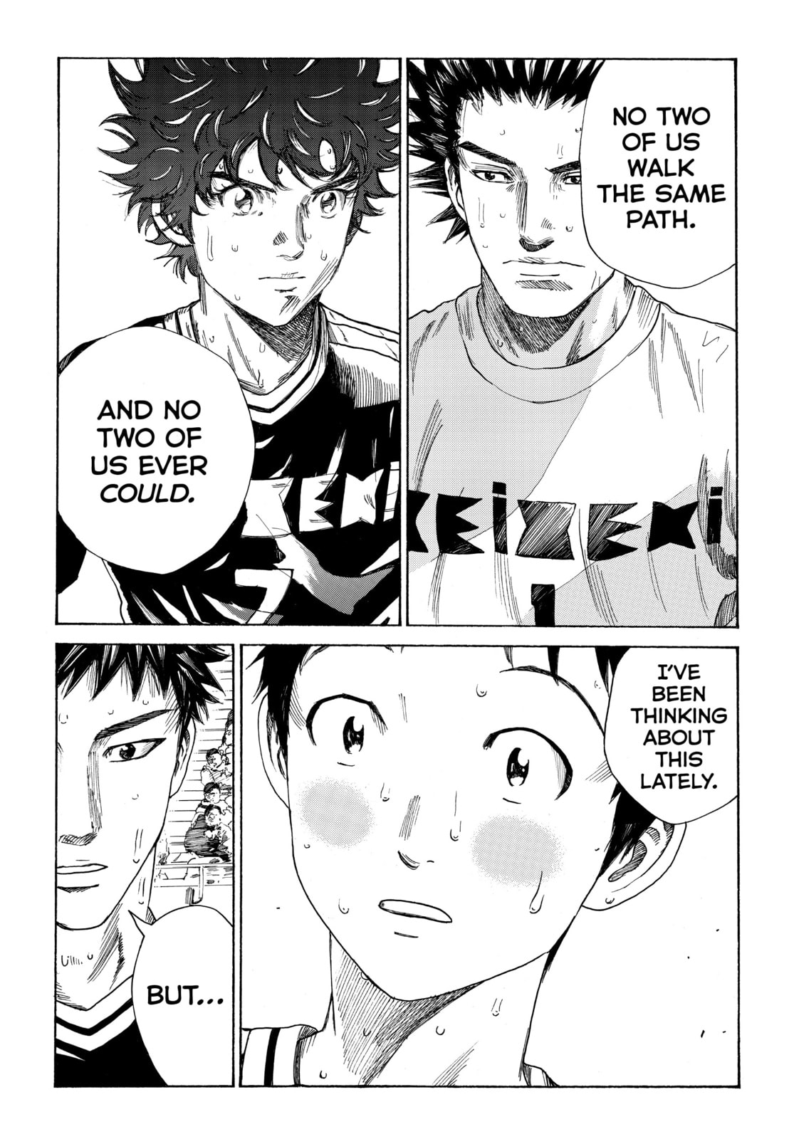 Read DAYS chapter 330 image 14 on Lezhin