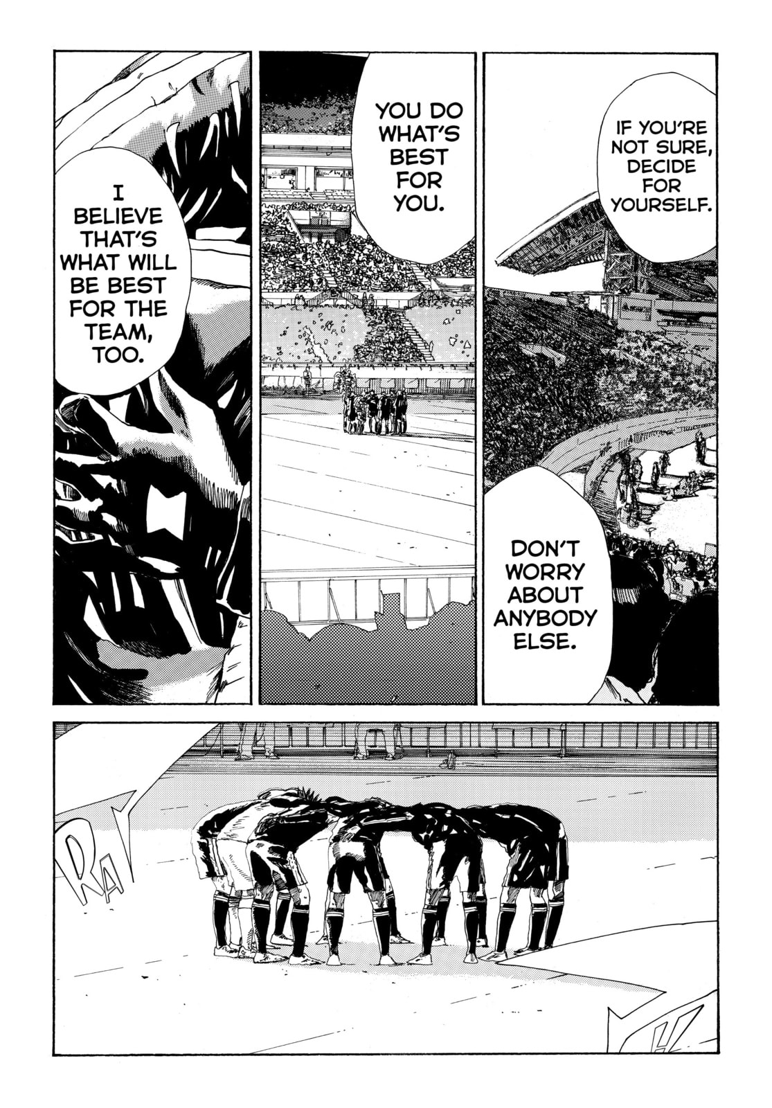 Read DAYS chapter 330 image 16 on Lezhin