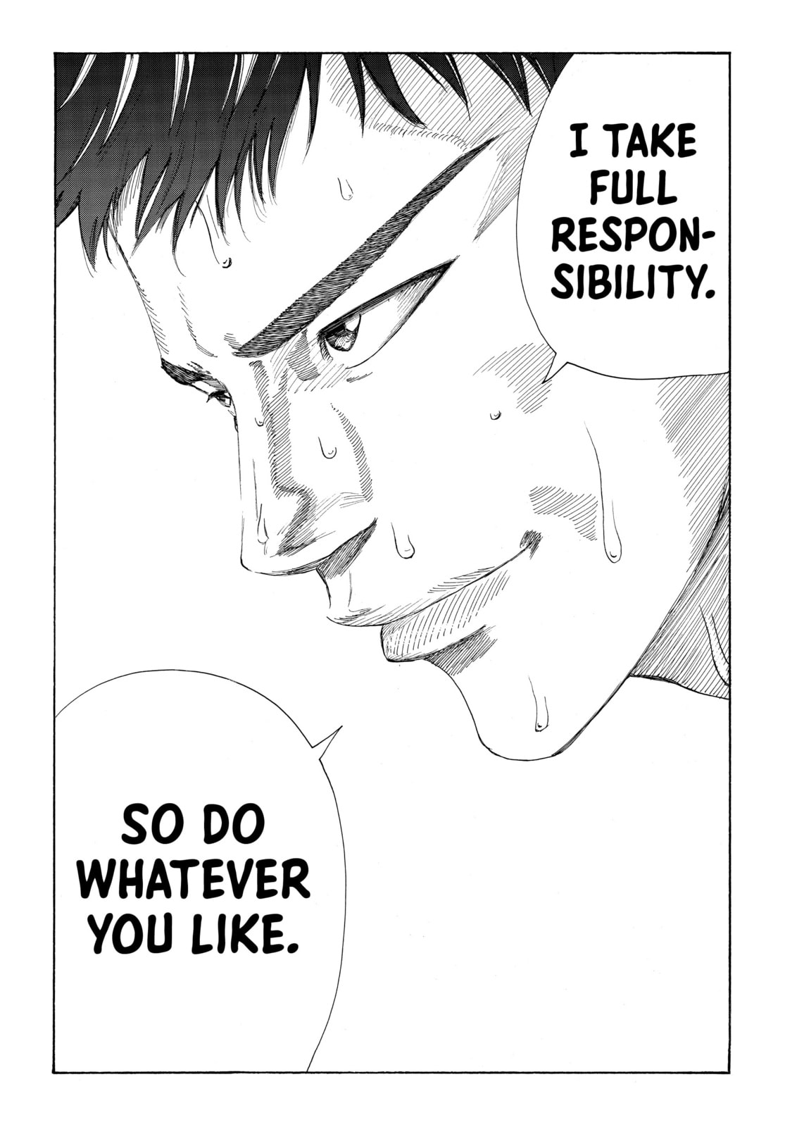 Read DAYS chapter 330 image 17 on Lezhin