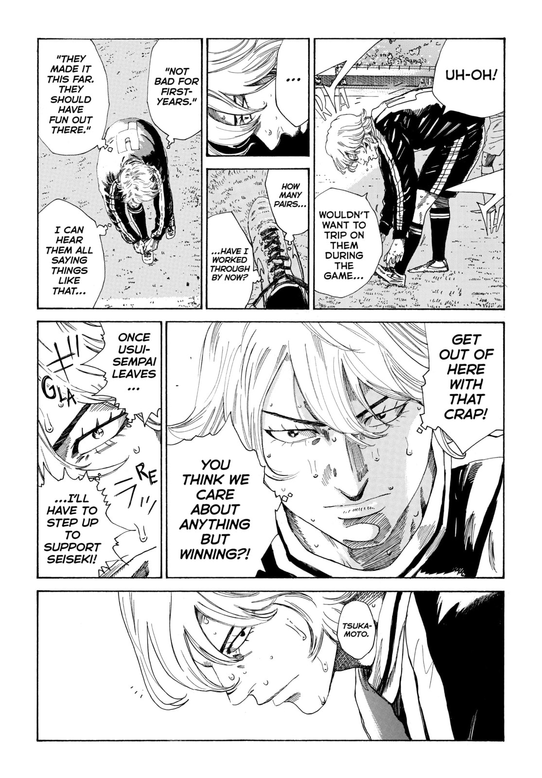 Read DAYS chapter 330 image 2 on Lezhin