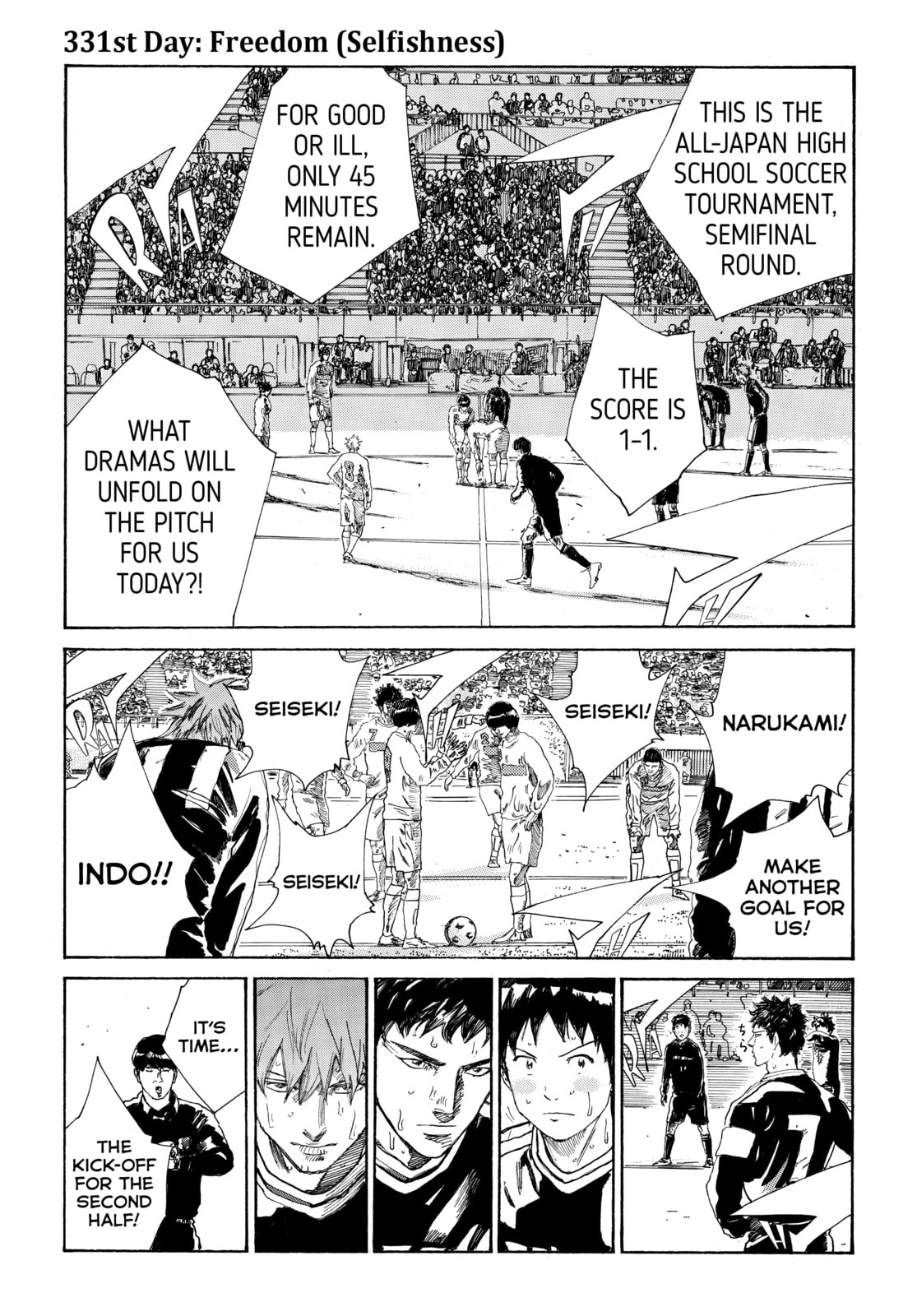 Read DAYS chapter 331 image 0 on Lezhin