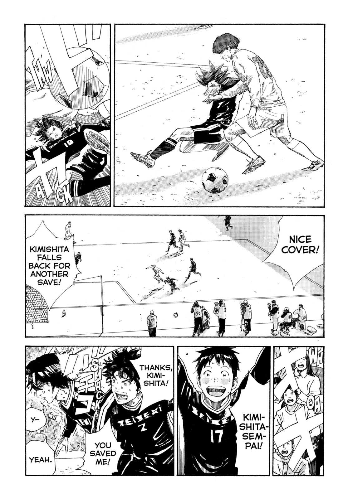 Read DAYS chapter 331 image 11 on Lezhin