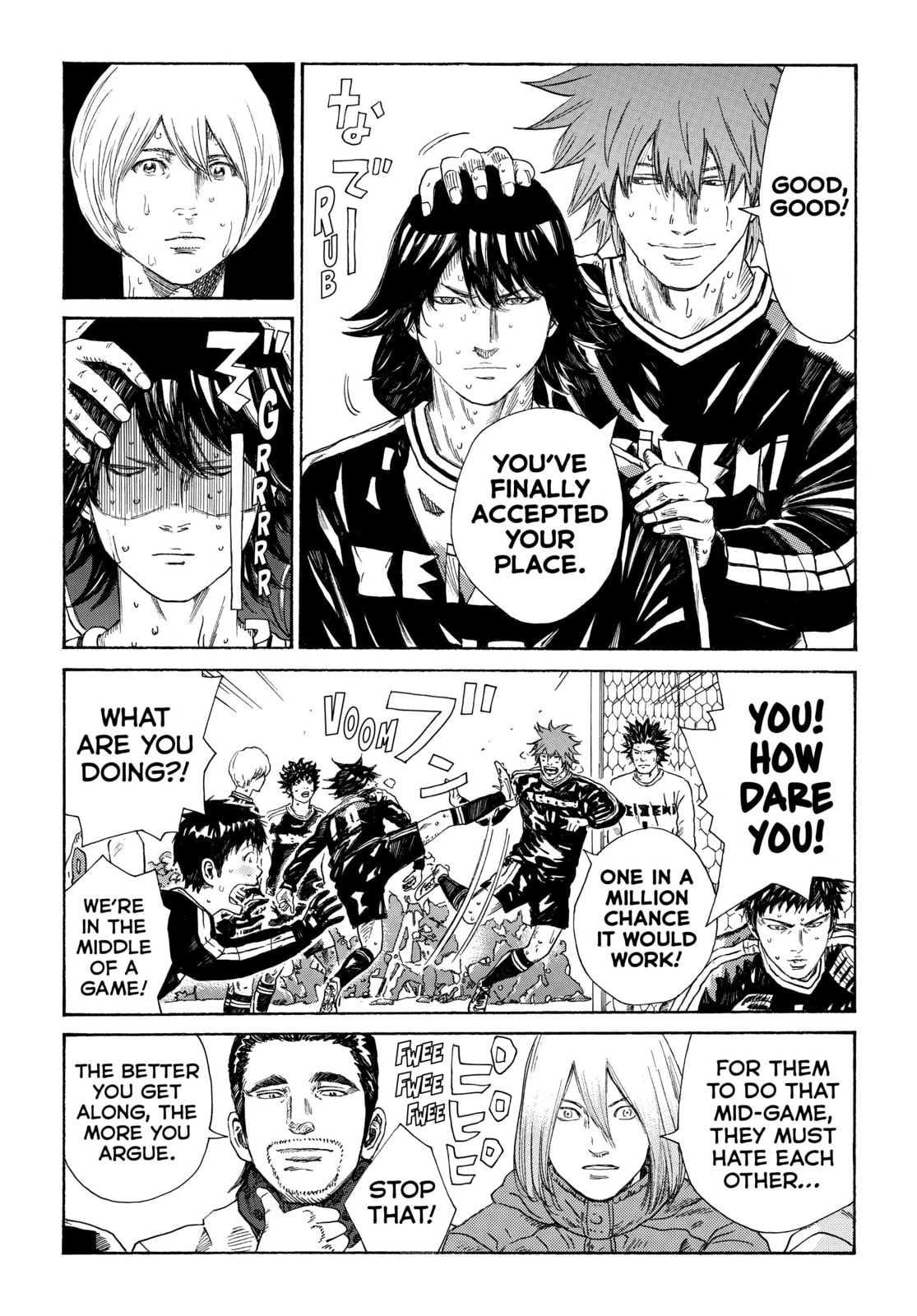 Read DAYS chapter 331 image 13 on Lezhin