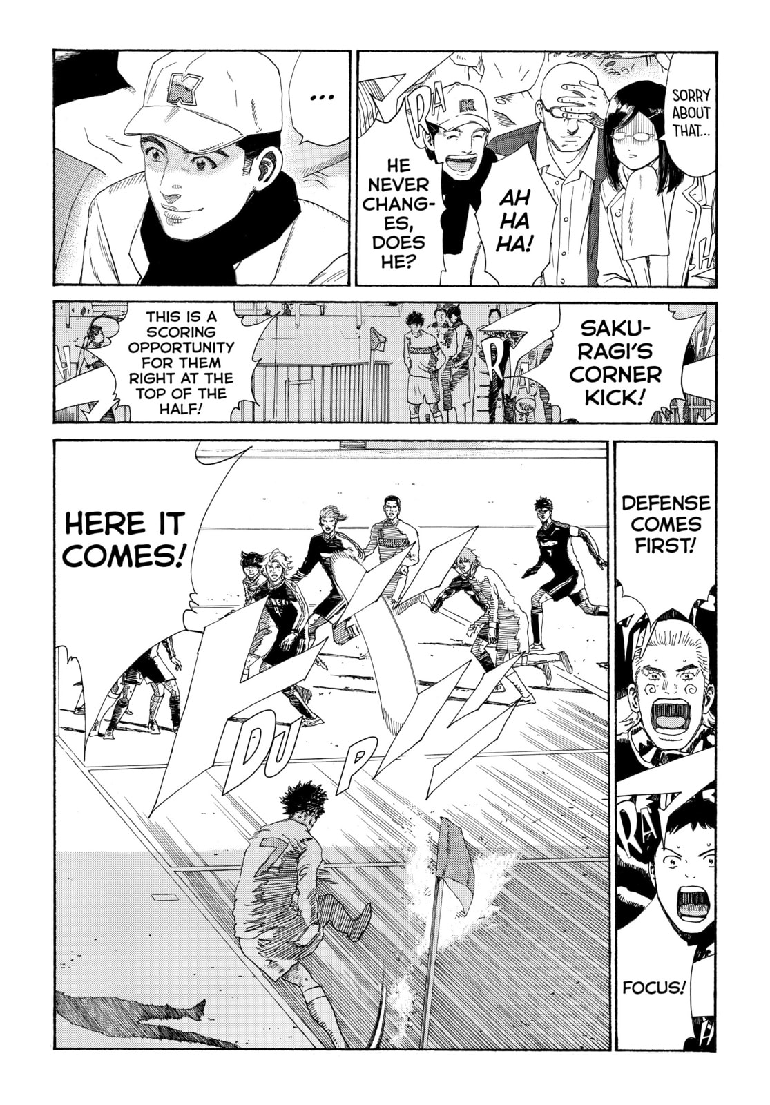 Read DAYS chapter 331 image 14 on Lezhin