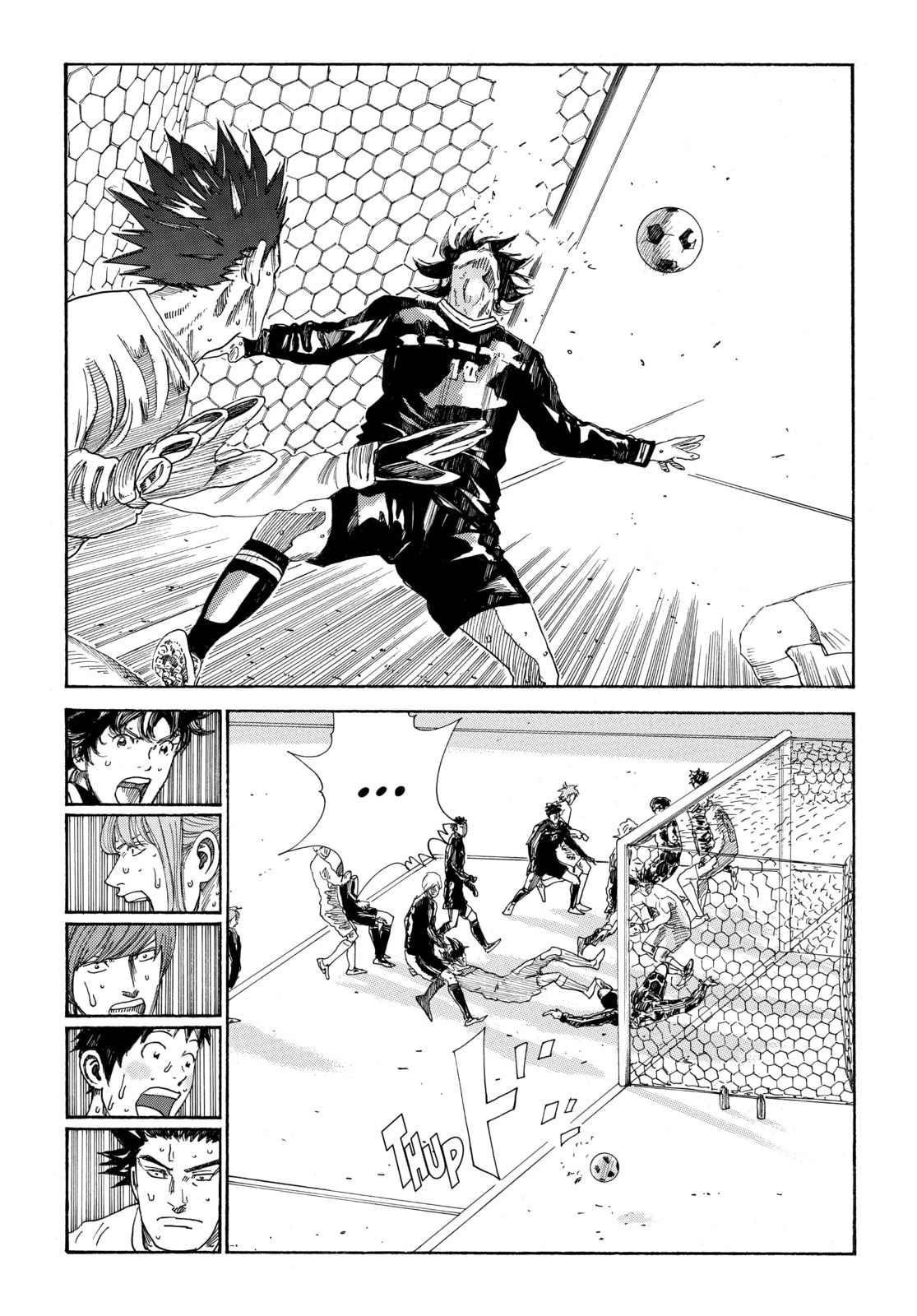 Read DAYS chapter 331 image 17 on Lezhin