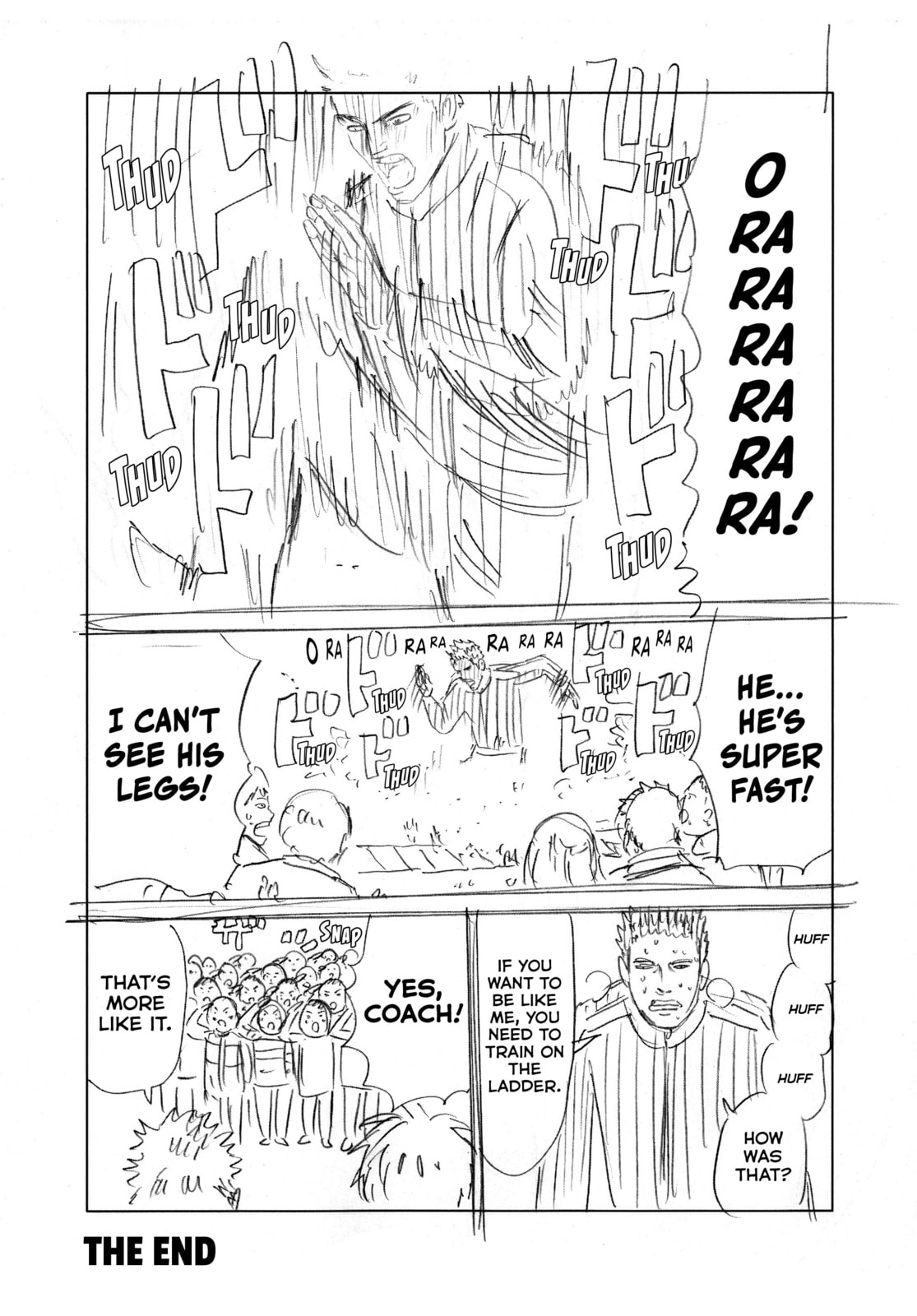 Read DAYS chapter 331 image 22 on Lezhin