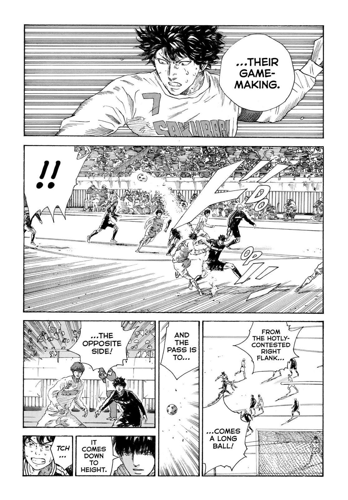 Read DAYS chapter 331 image 6 on Lezhin