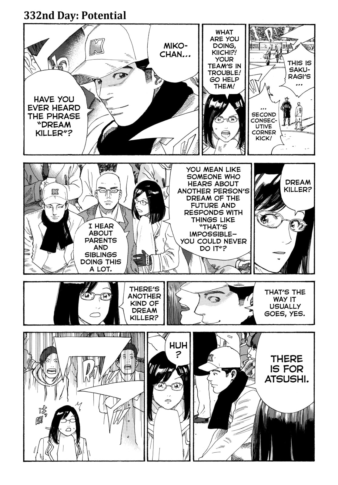 Read DAYS chapter 332 image 0 on Lezhin