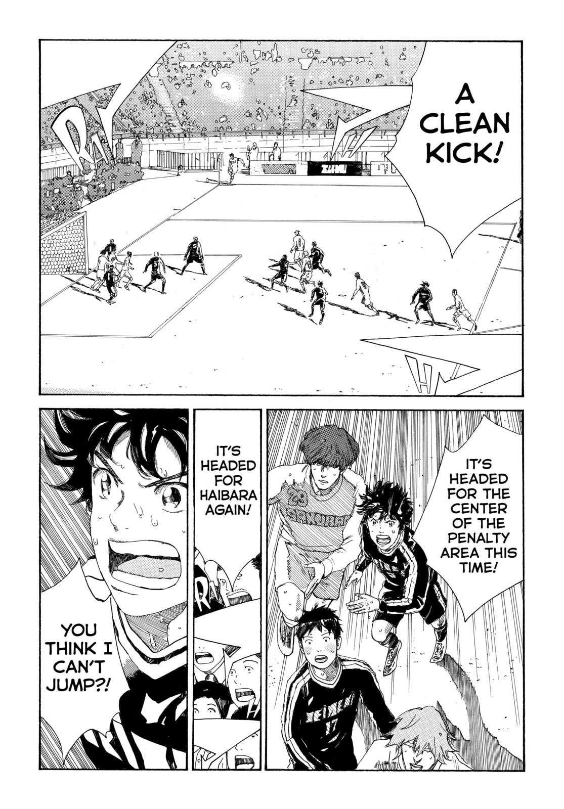 Read DAYS chapter 332 image 1 on Lezhin