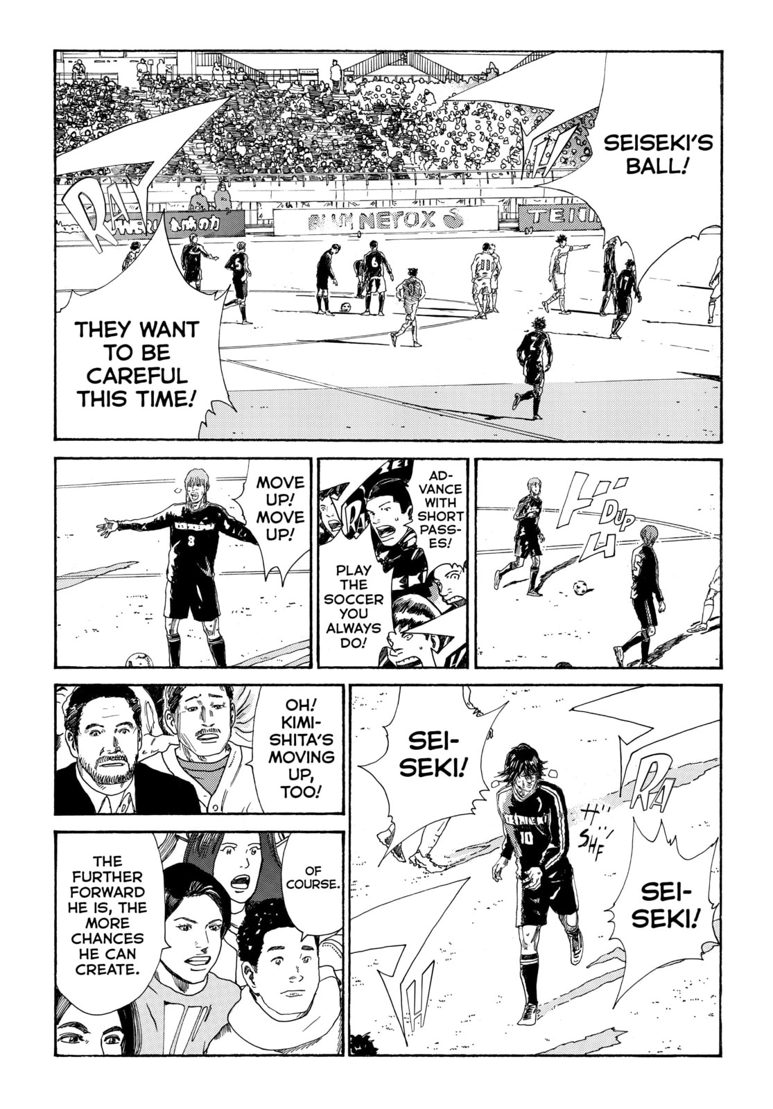 Read DAYS chapter 332 image 11 on Lezhin