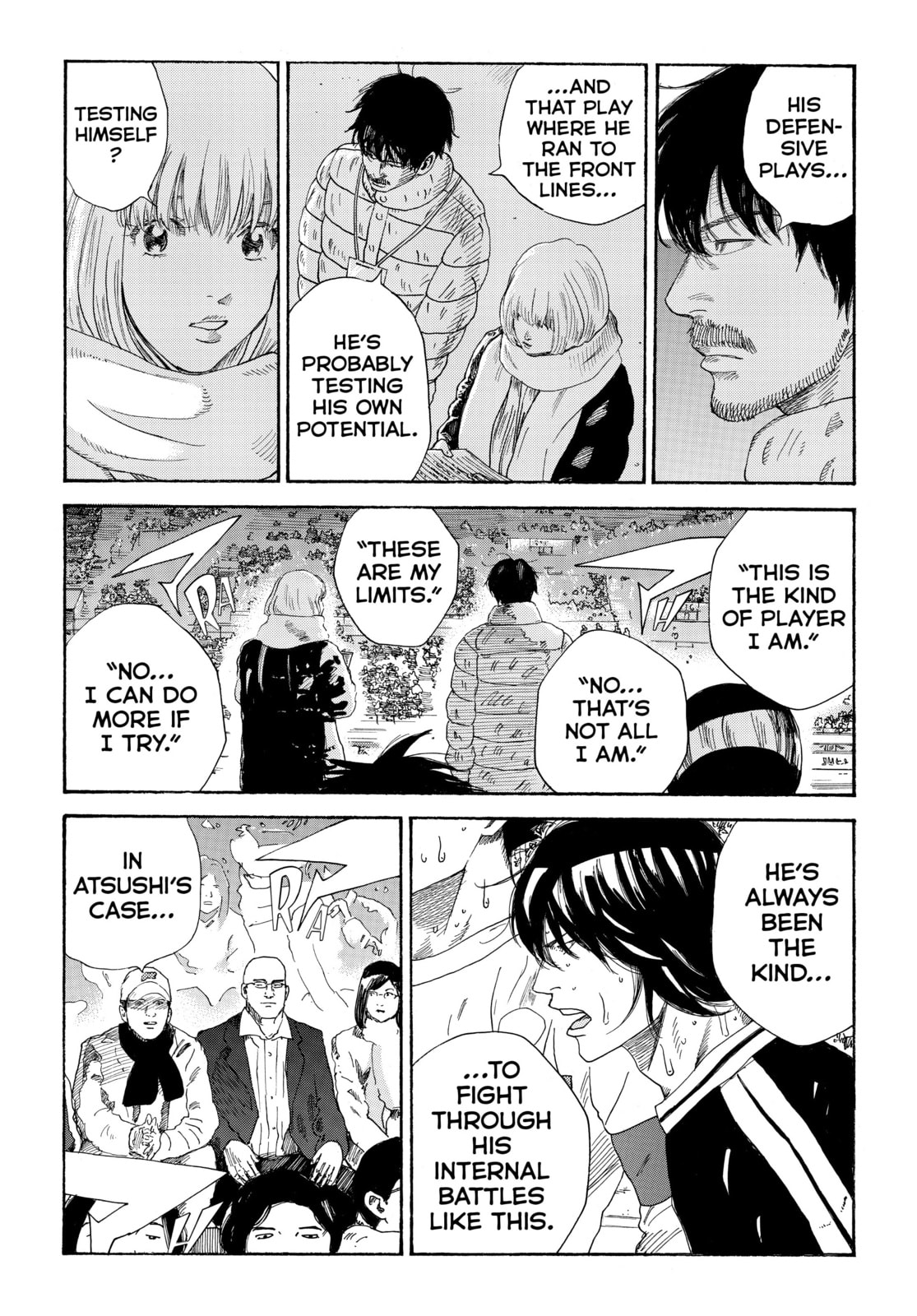 Read DAYS chapter 332 image 14 on Lezhin