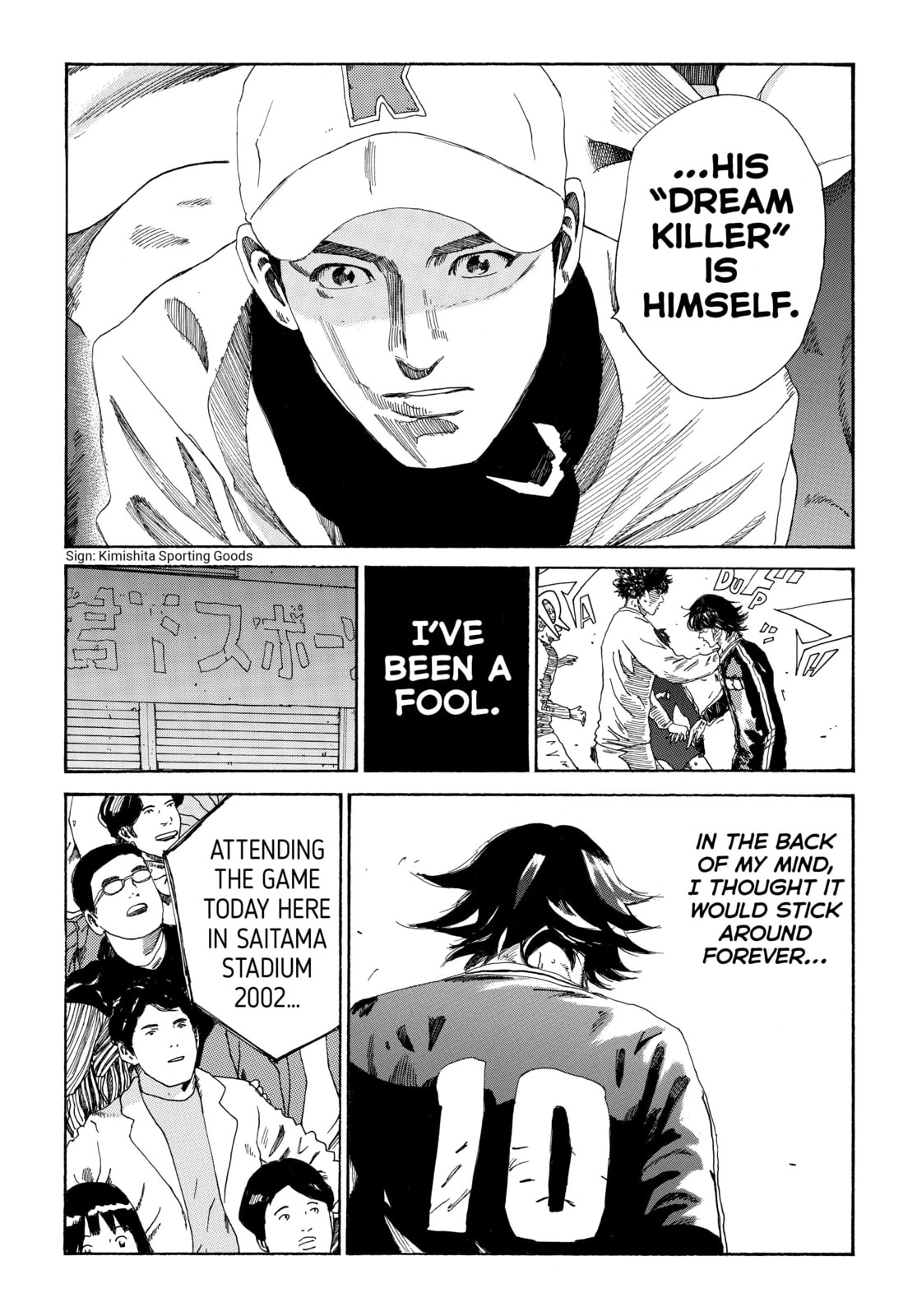 Read DAYS chapter 332 image 15 on Lezhin