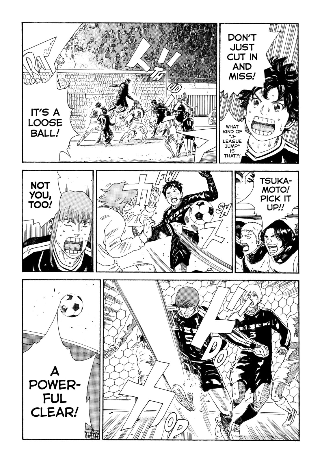 Read DAYS chapter 332 image 3 on Lezhin