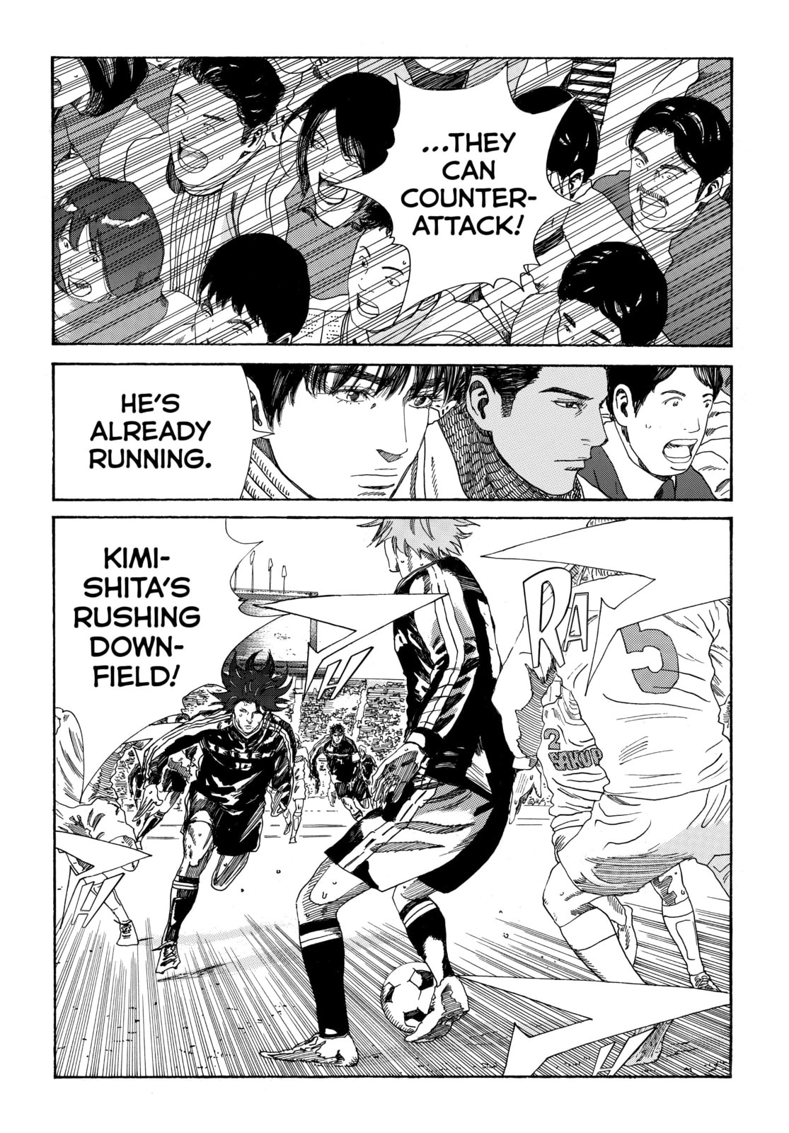 Read DAYS chapter 332 image 5 on Lezhin