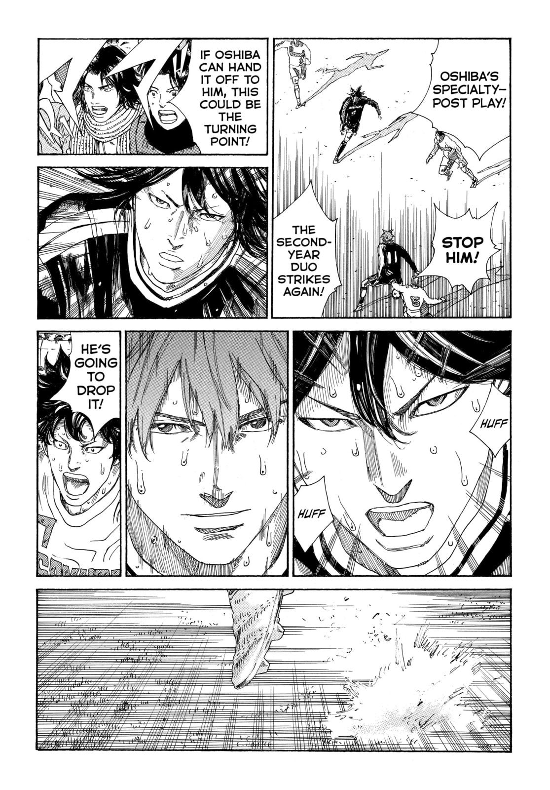 Read DAYS chapter 332 image 6 on Lezhin