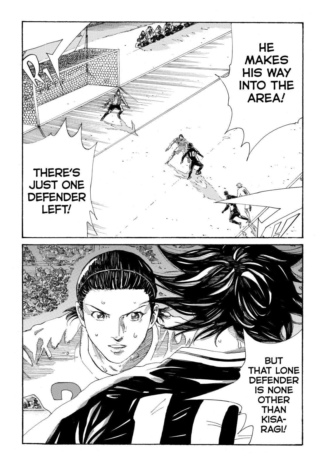 Read DAYS chapter 333 image 1 on Lezhin